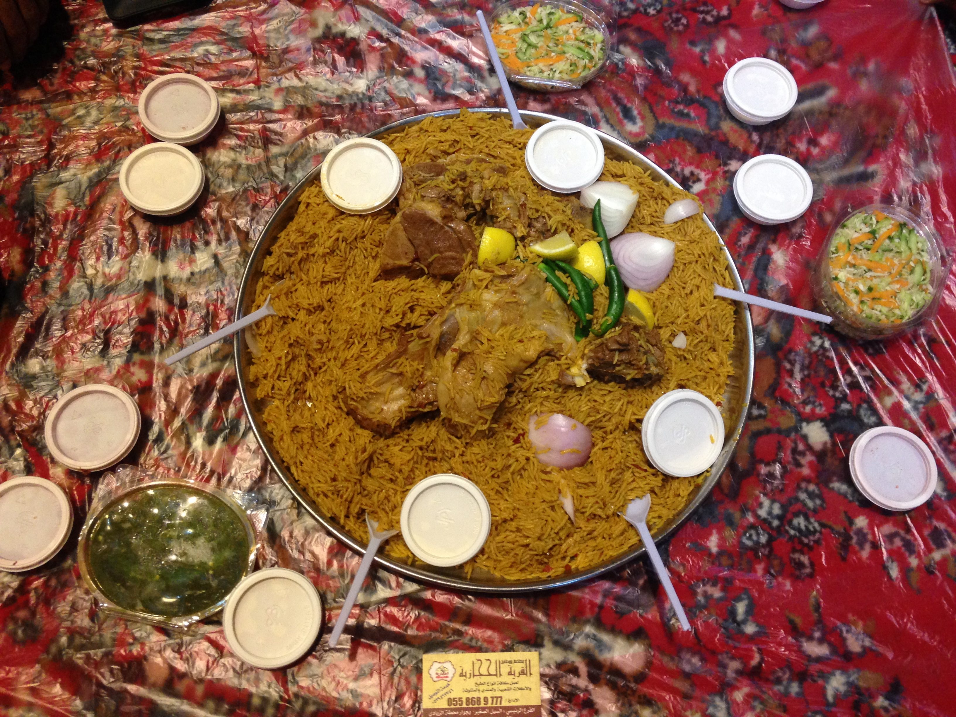 a plate of food on a table