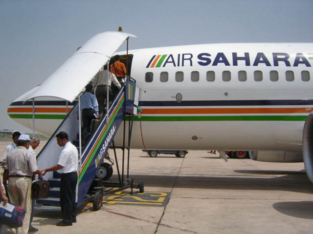 Never Flying Again #2: Air Sahara