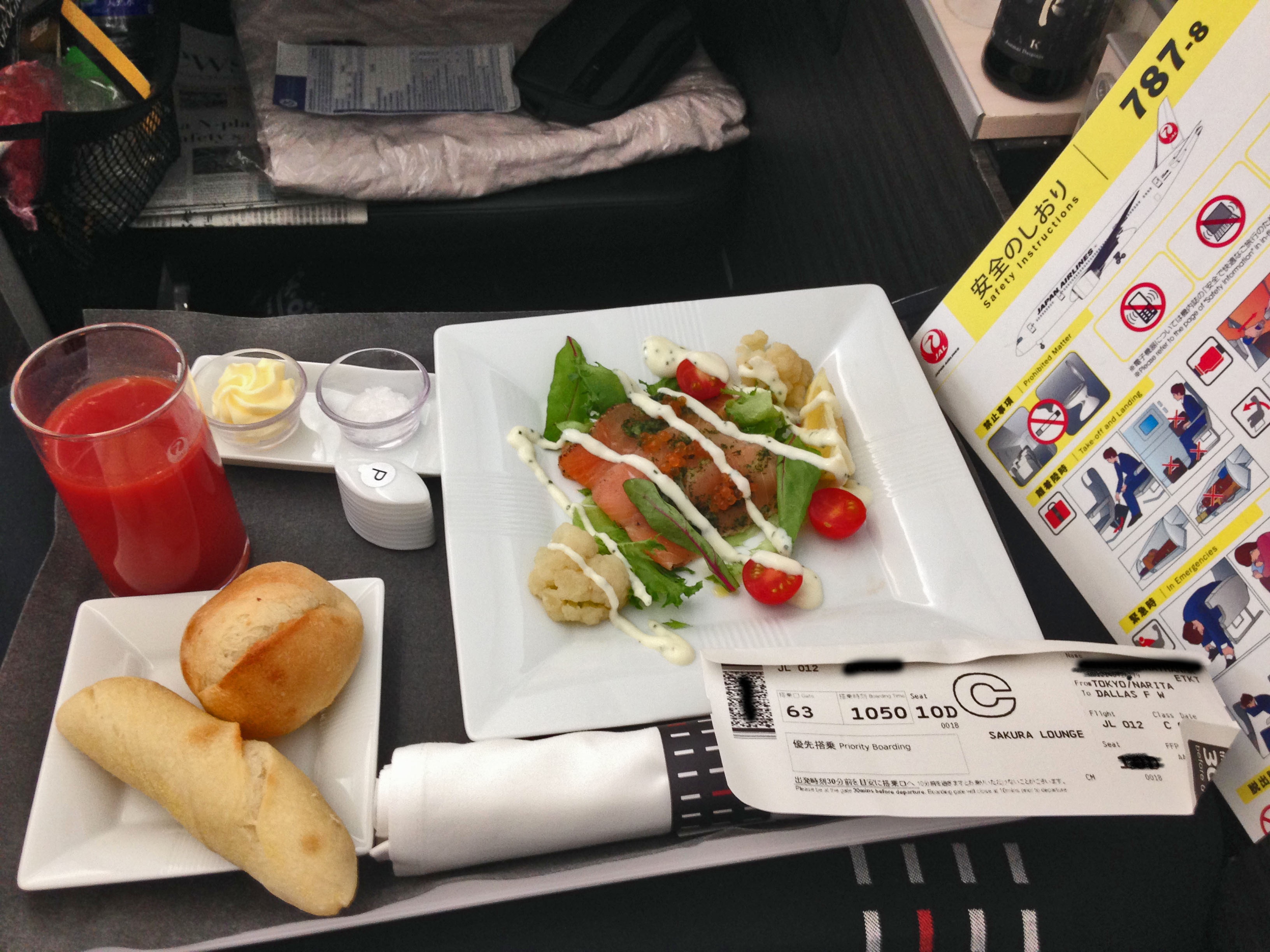 Airline meals: Japan Airlines, Tokyo NRT to Dallas DFW, 2017