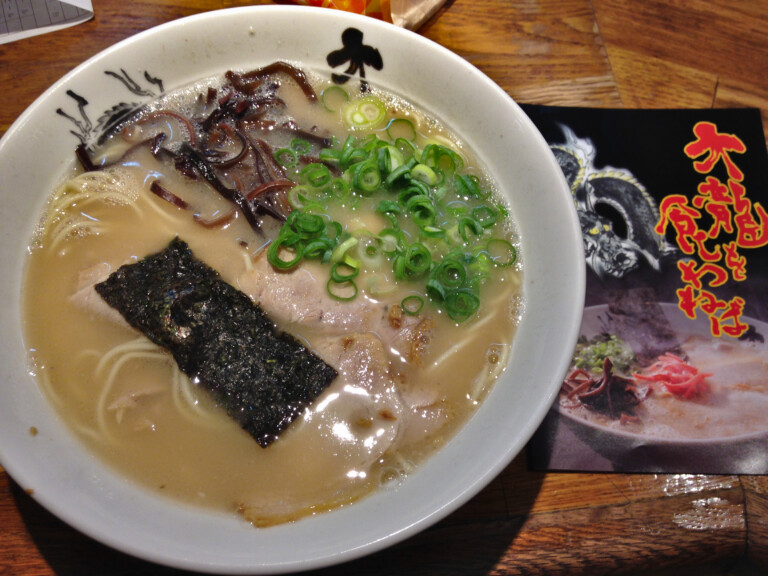 Piping-Hot Bowl of Kurume Ramen, Japan