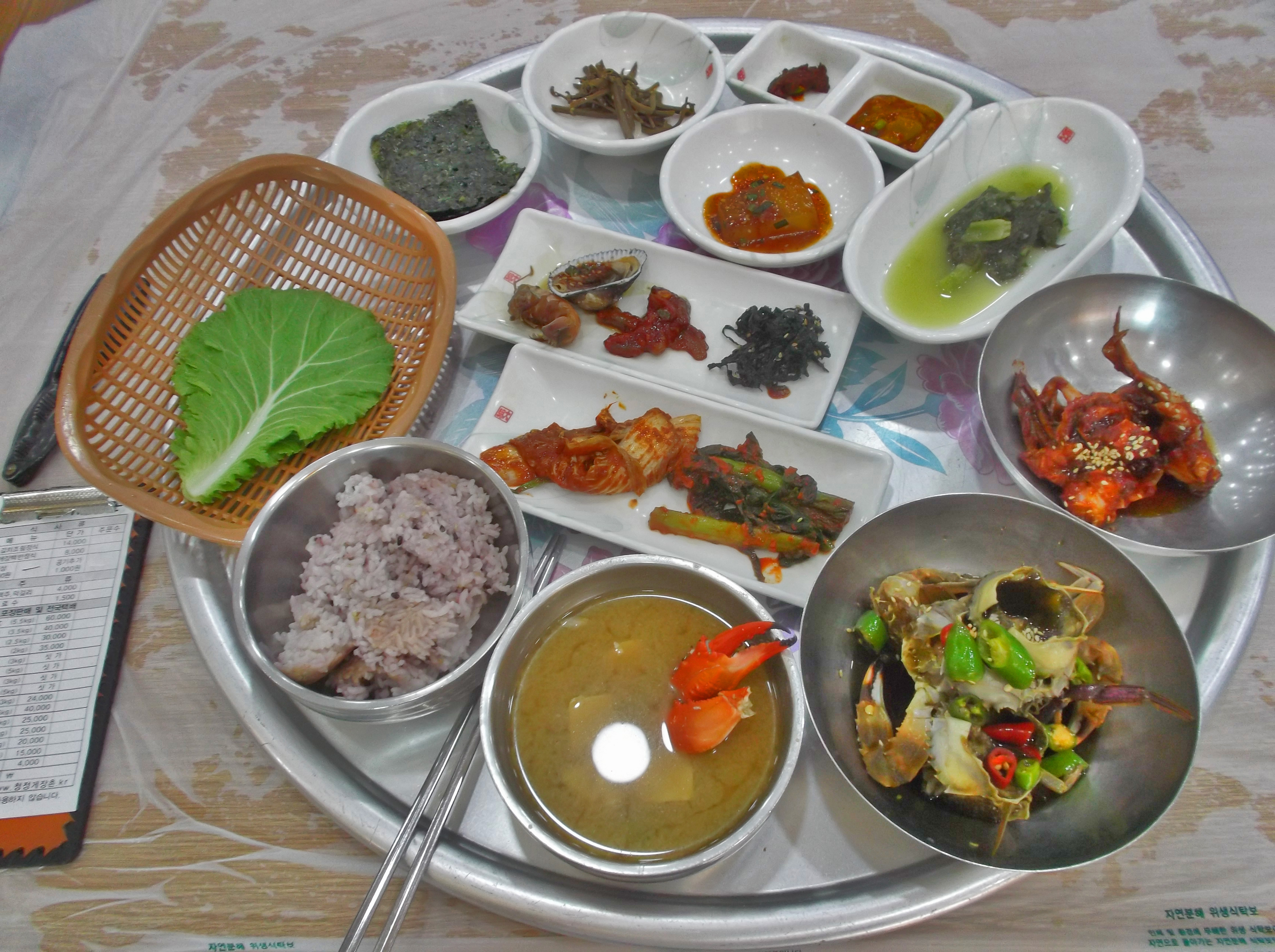 crab lunch yeosu south korea