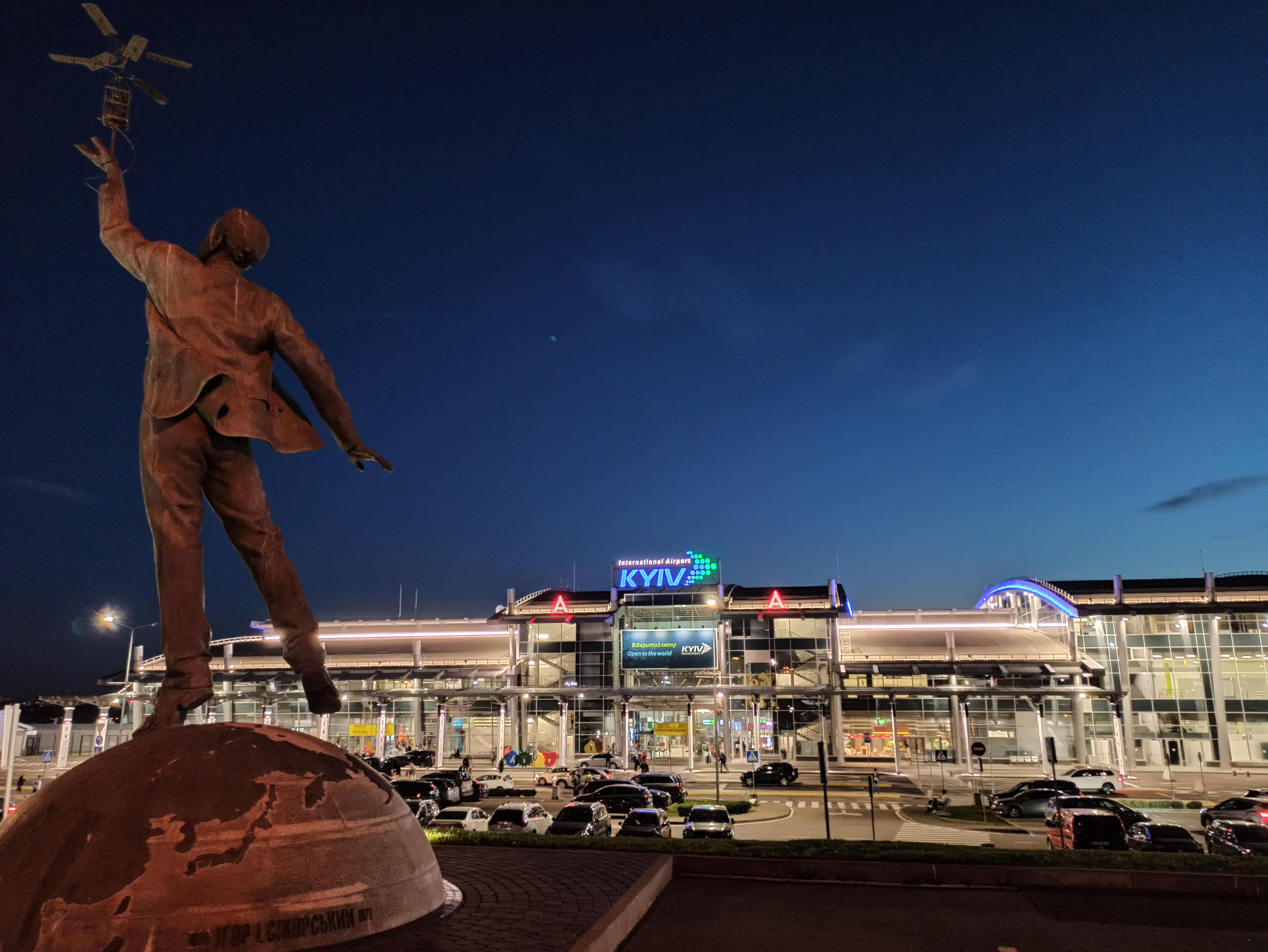 Igor Sikorsky Kiev Zhuliany International Airport