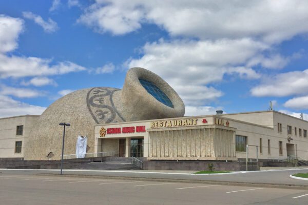 Astana Music Hall, Kazakhstan