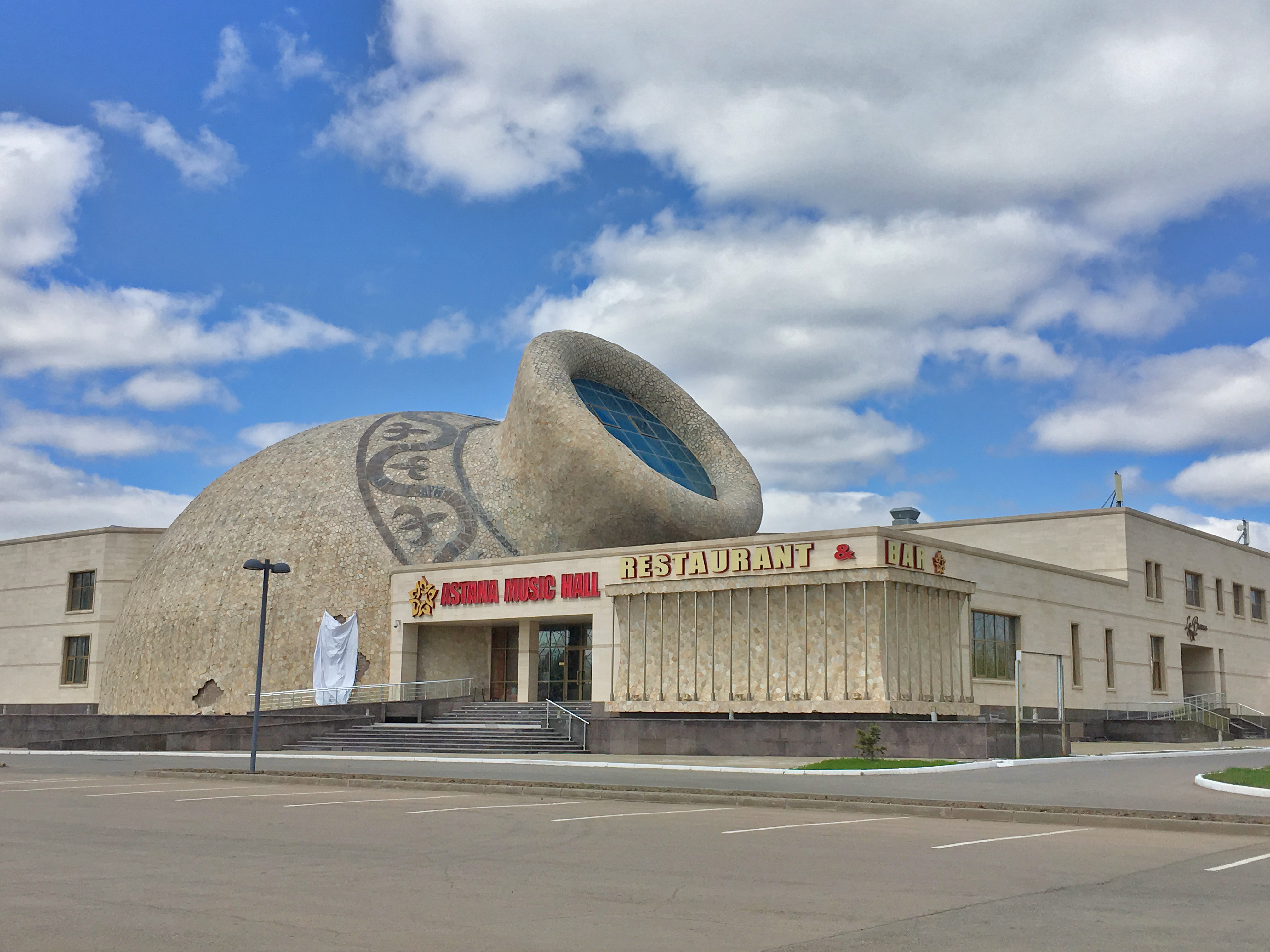 Astana Music Hall, Kazakhstan