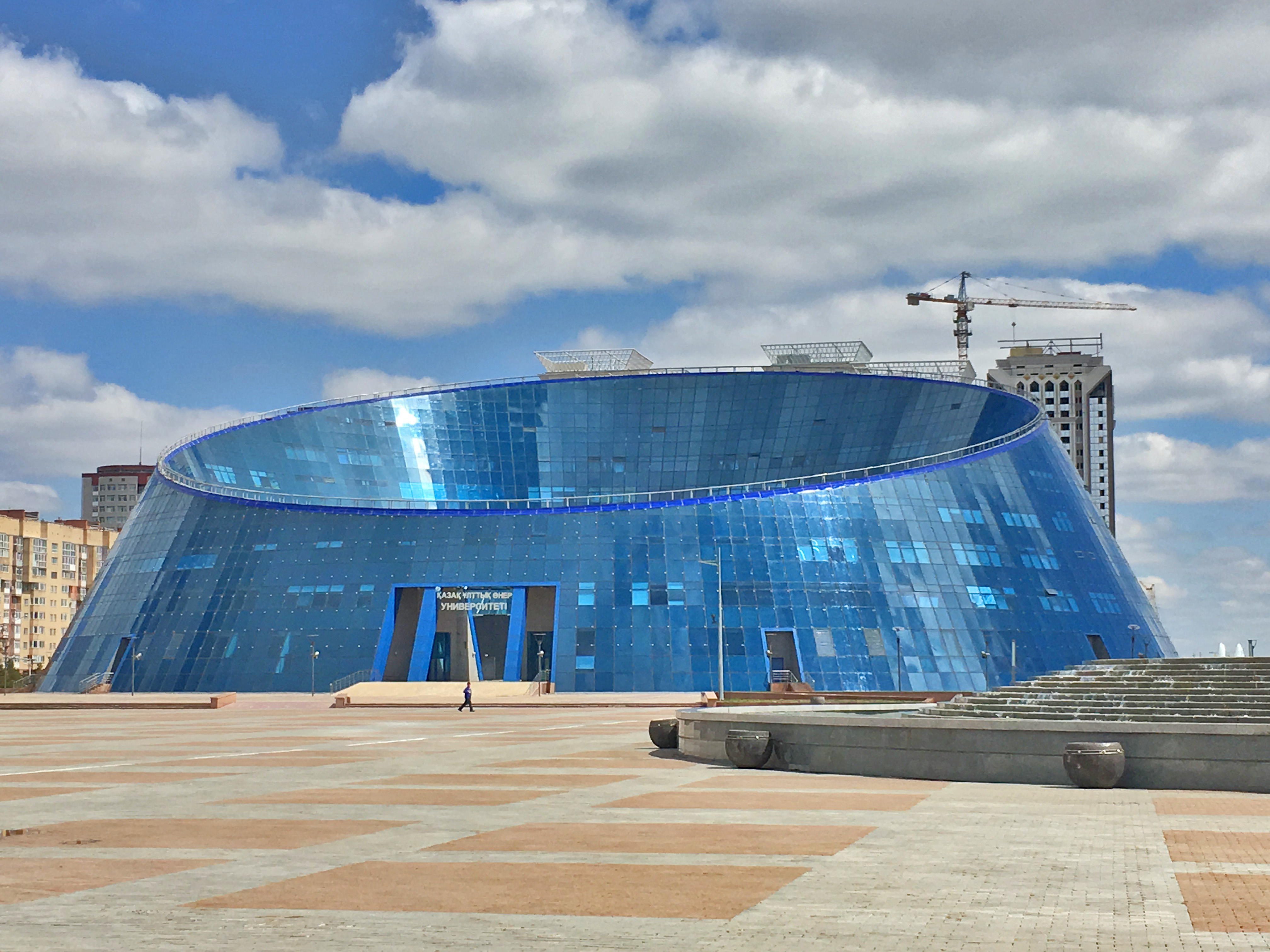 national university arts kazakhstan