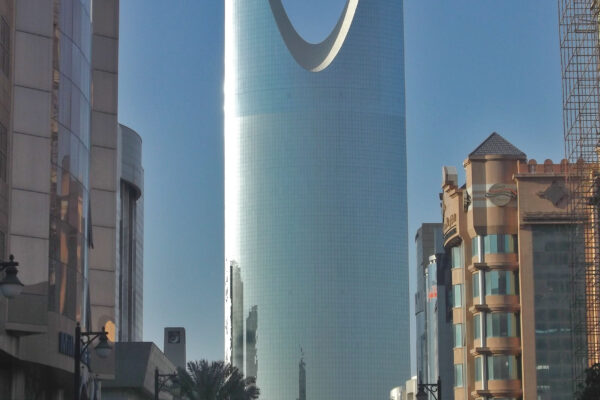 Kingdom Centre Riyadh Saudi Arabia