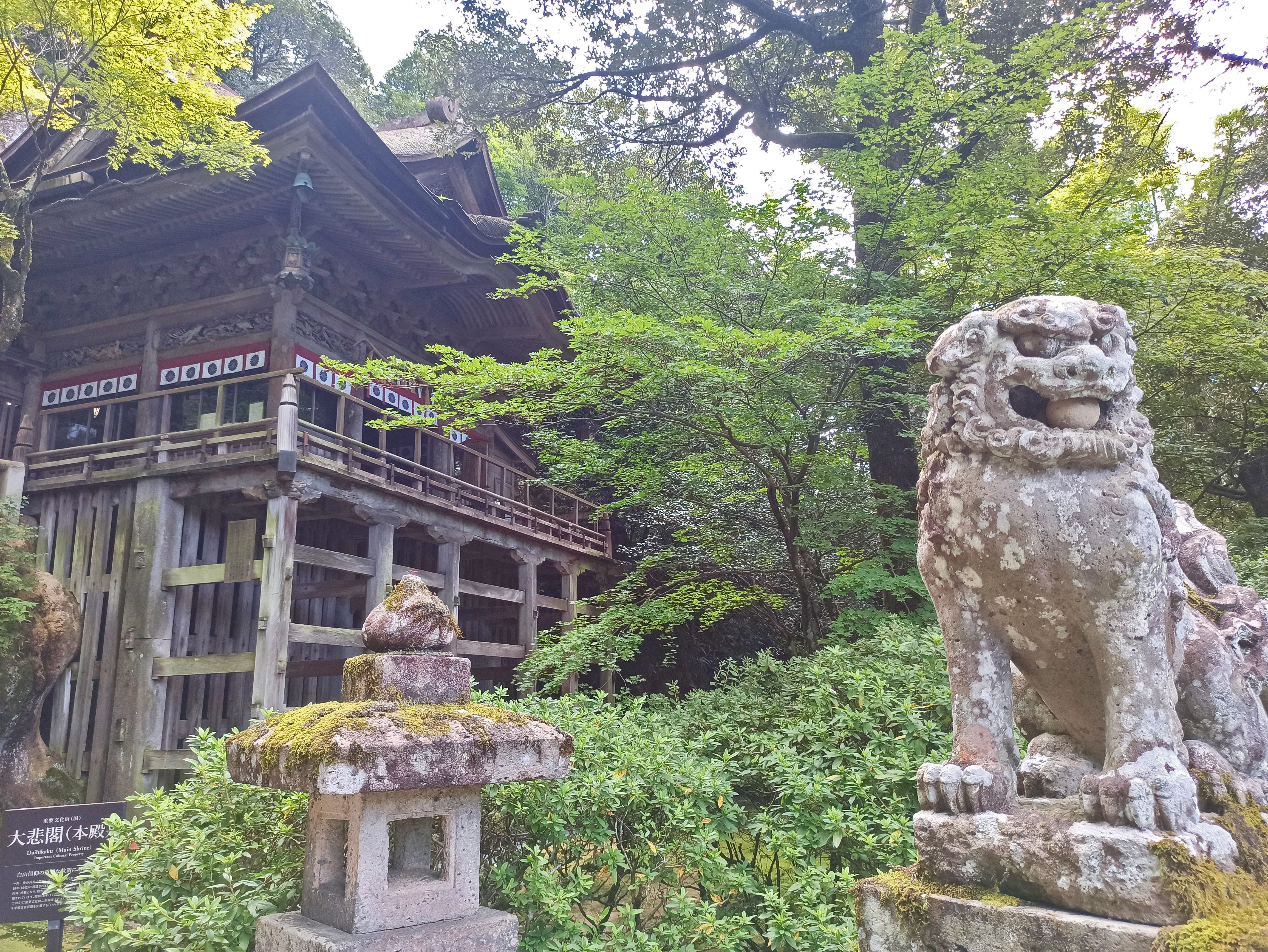 Nata Temple Main Hall Komatsu