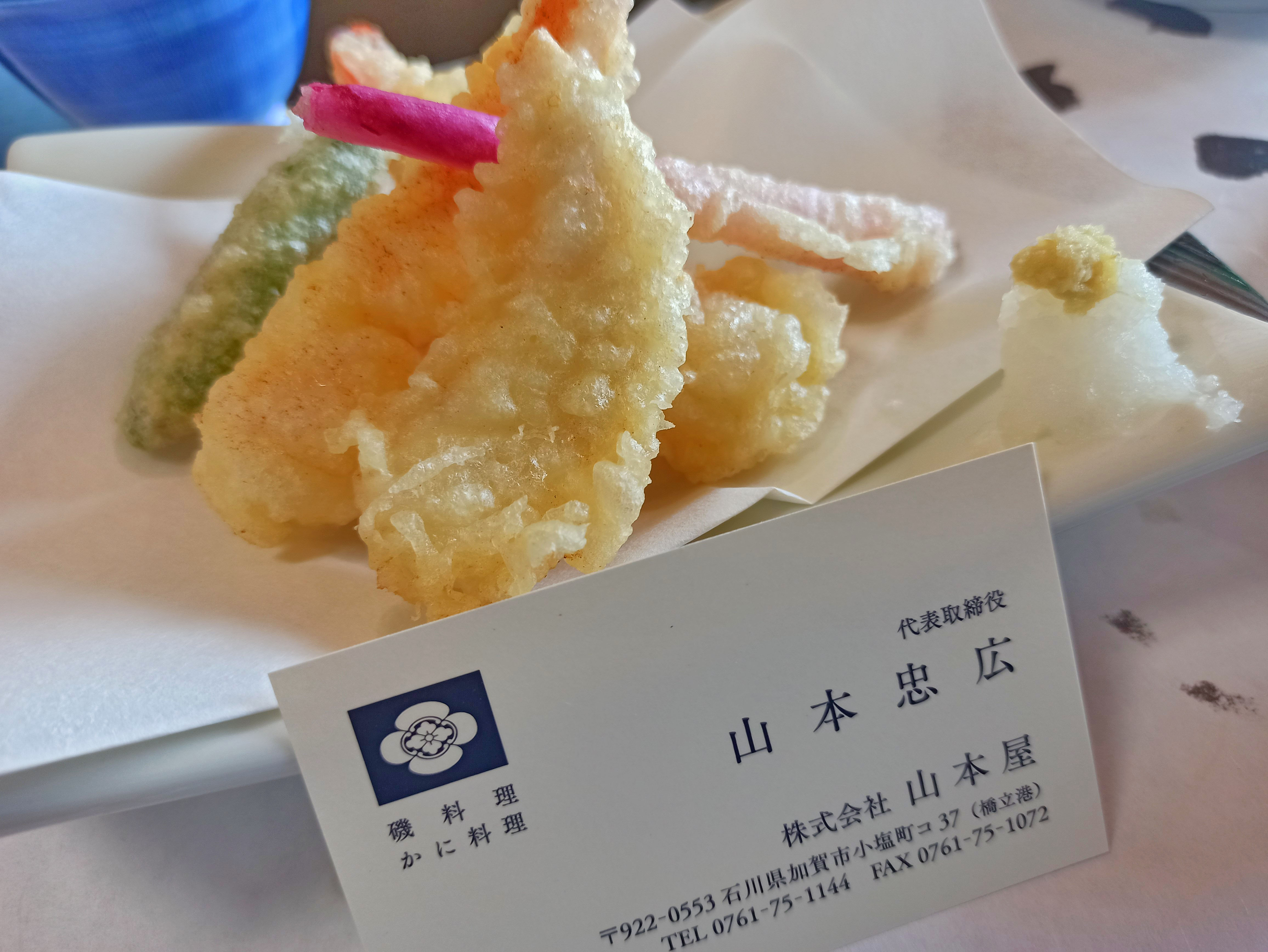 tempura Yamamotoya Kaga