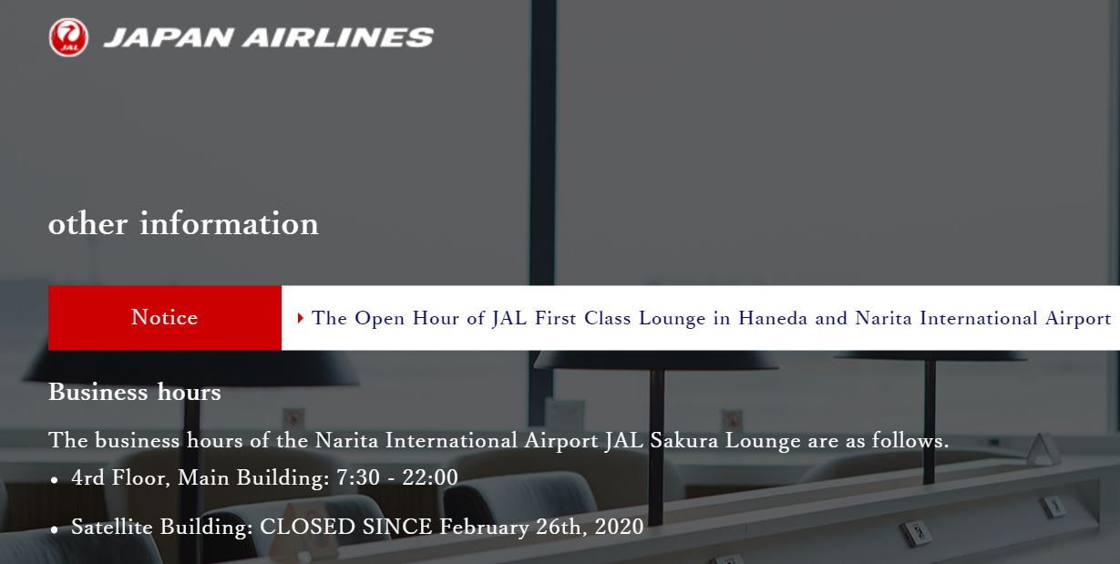 Japan Airlines NRT Sakura Lounge Info