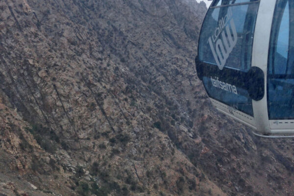 Sarat mountains view Taif cable car
