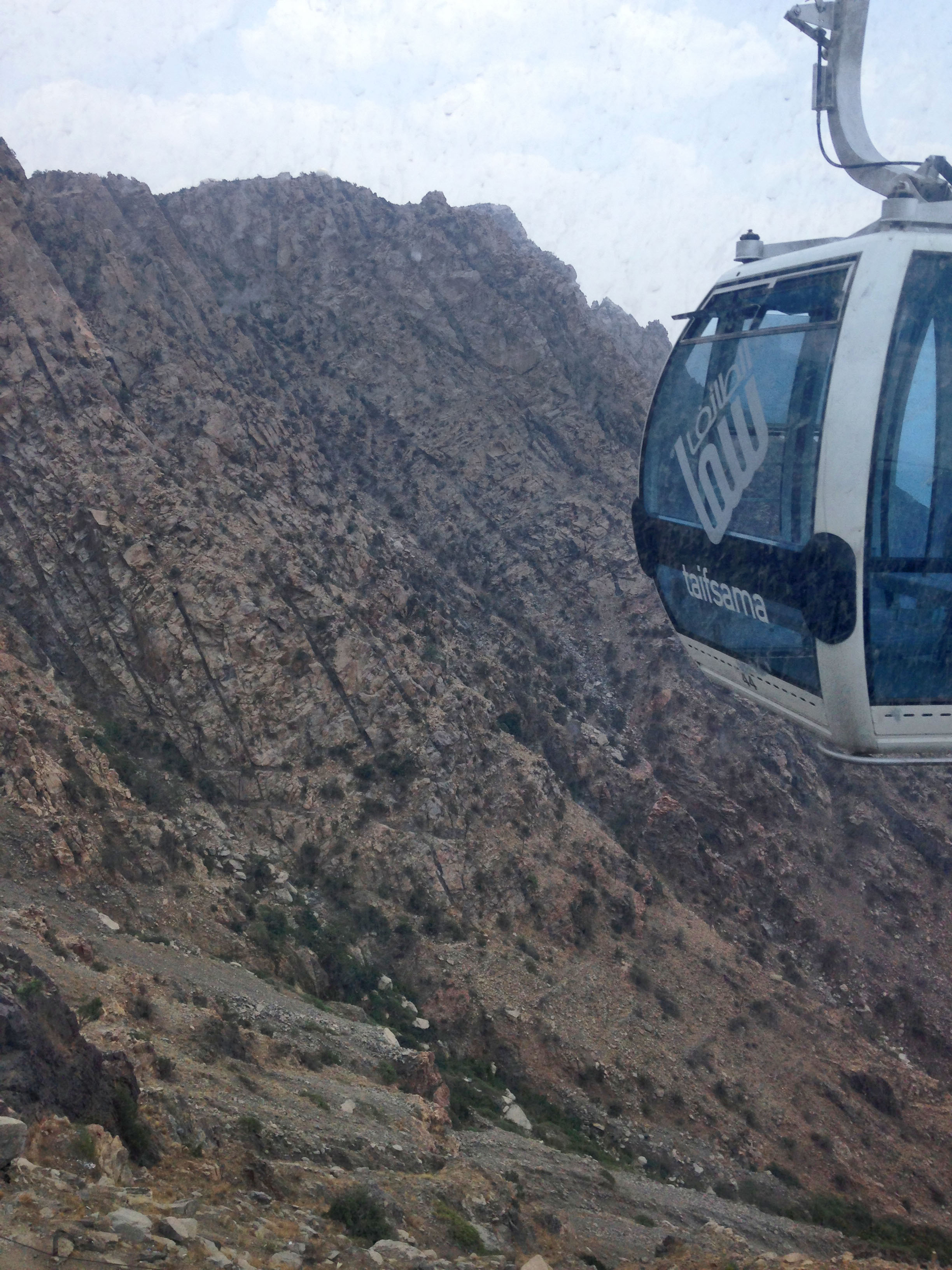 Sarat mountains view Taif cable car