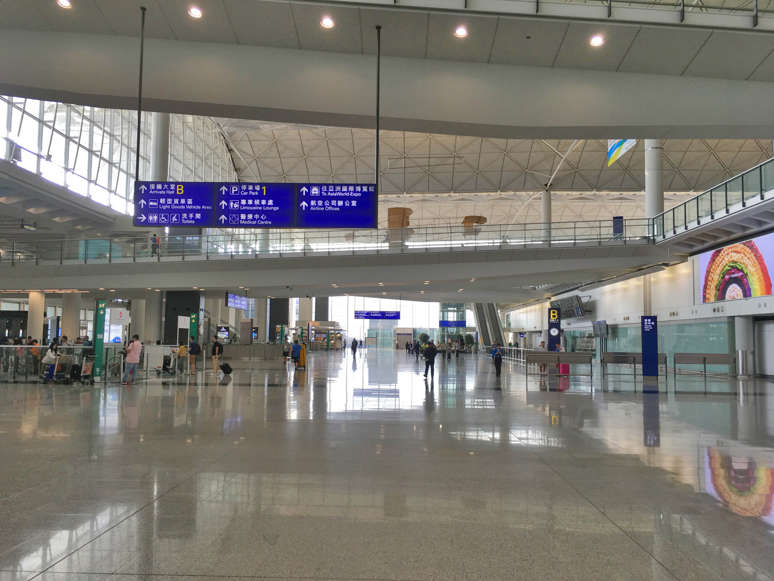Hong Kong International Airport (HKG) Arrivals Hall