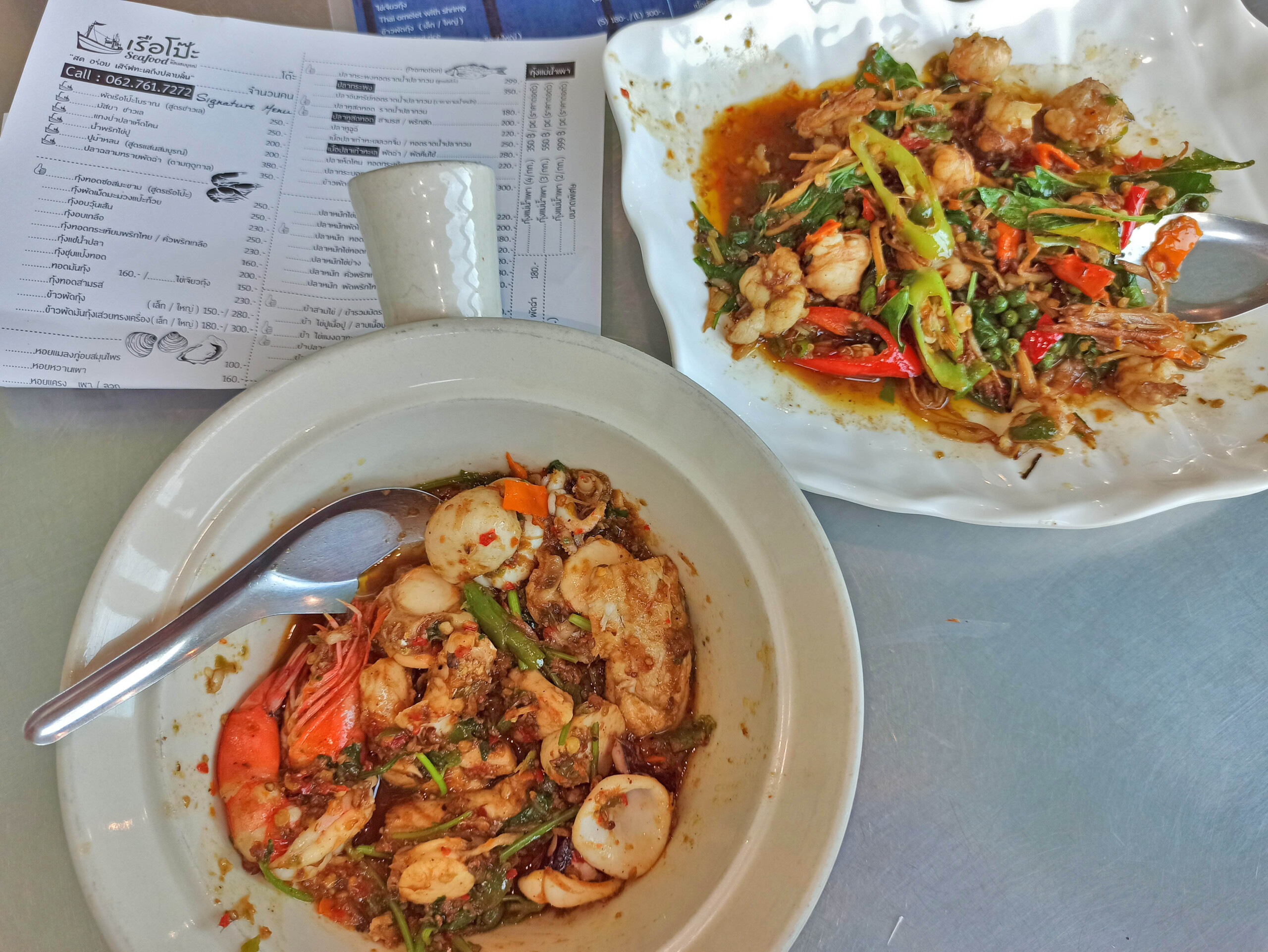 mixed seafood spicy rock lobster stir-fry