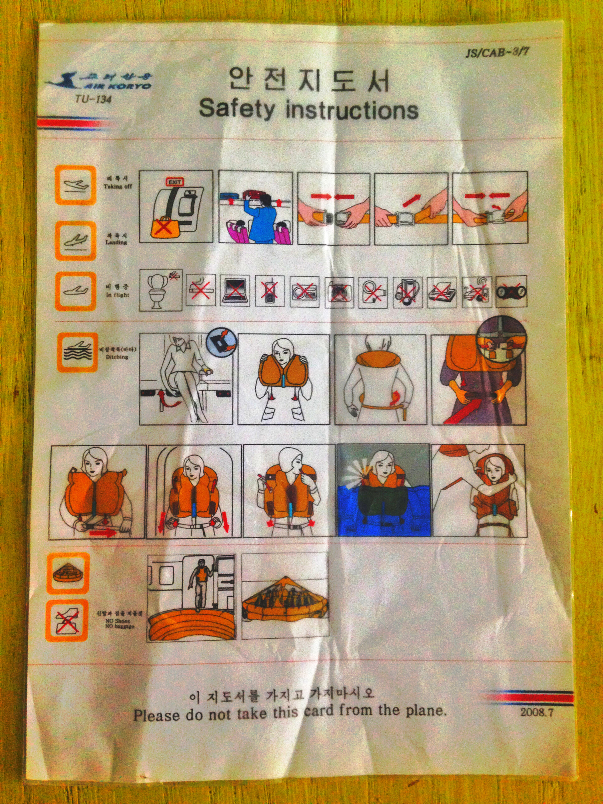 Air Koryo Tupolev-134 Safety Card