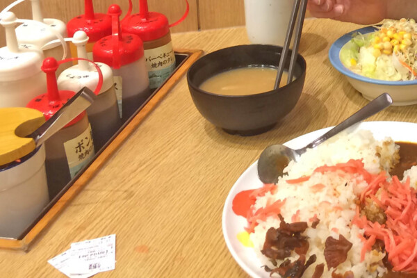 Matsuya Gyumeshi (Beef Bowl) Fast Food, Japan