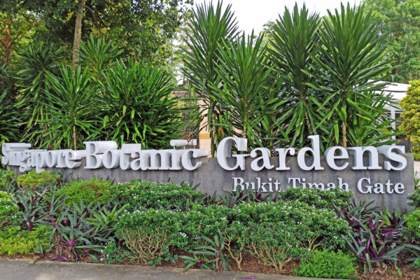 Singapore Botanic Gardens Entrance