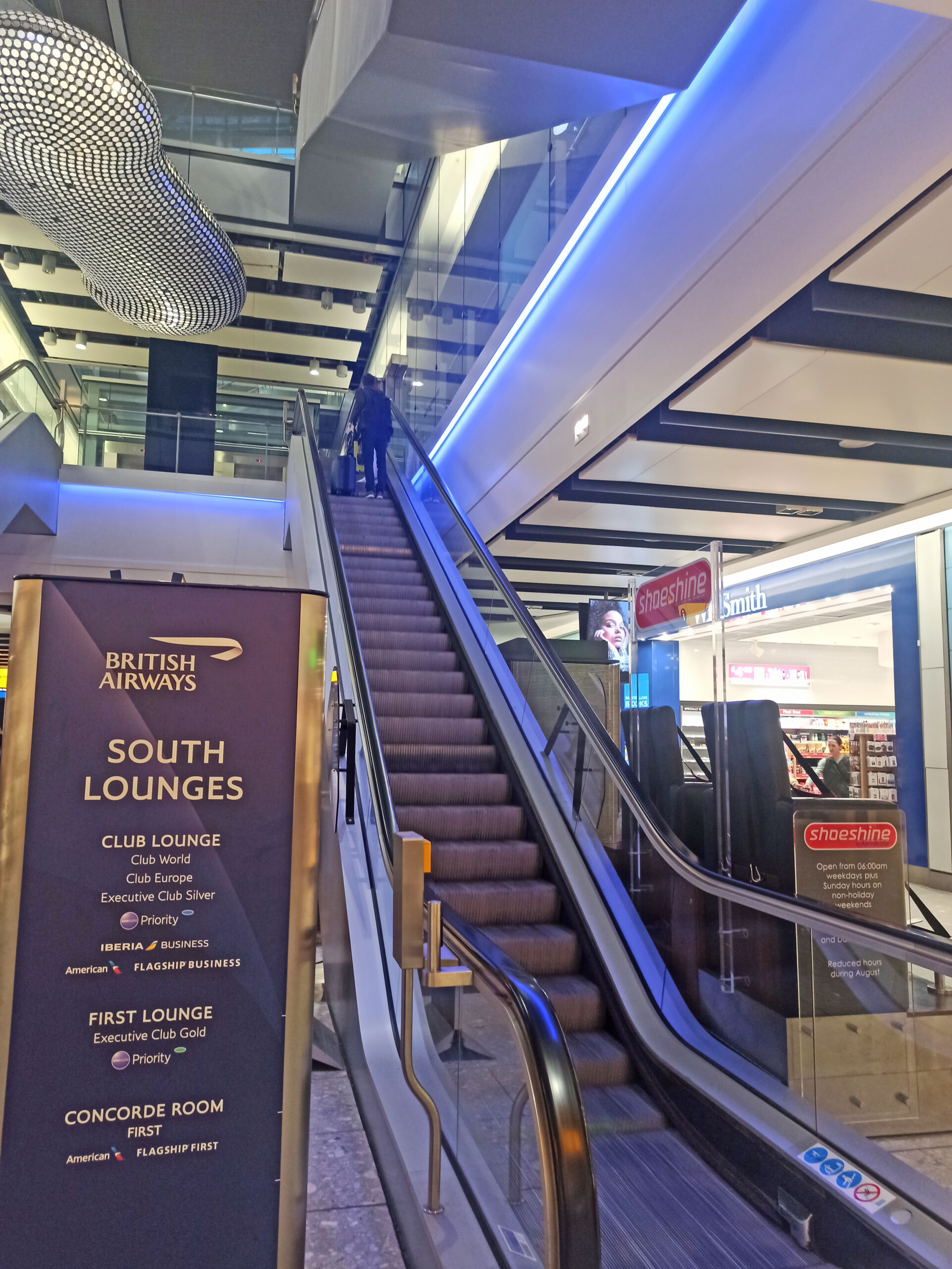 Entrance to British Airways Club Lounge South