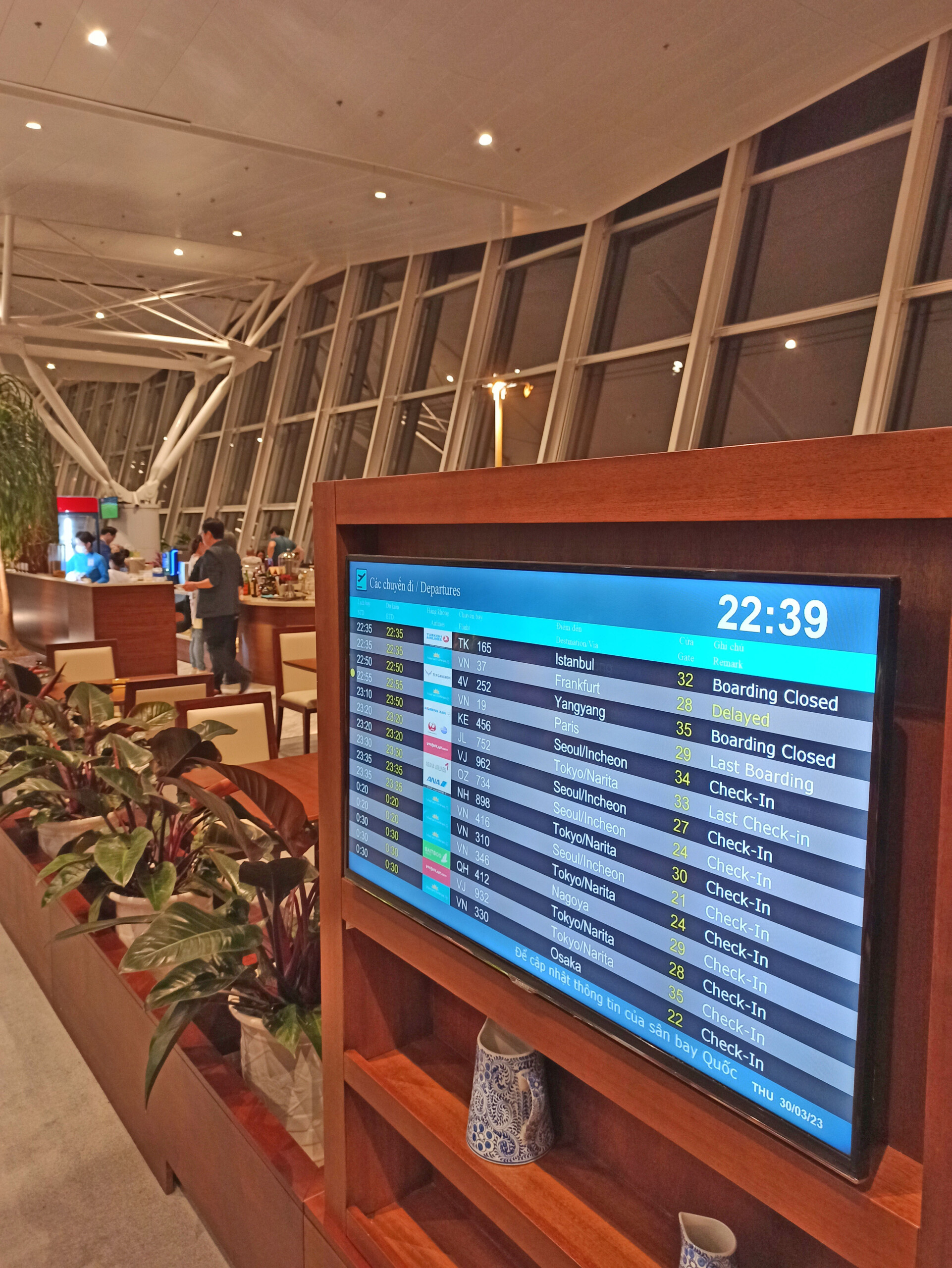 Lounge FIDS (Flight Information Display Screen)