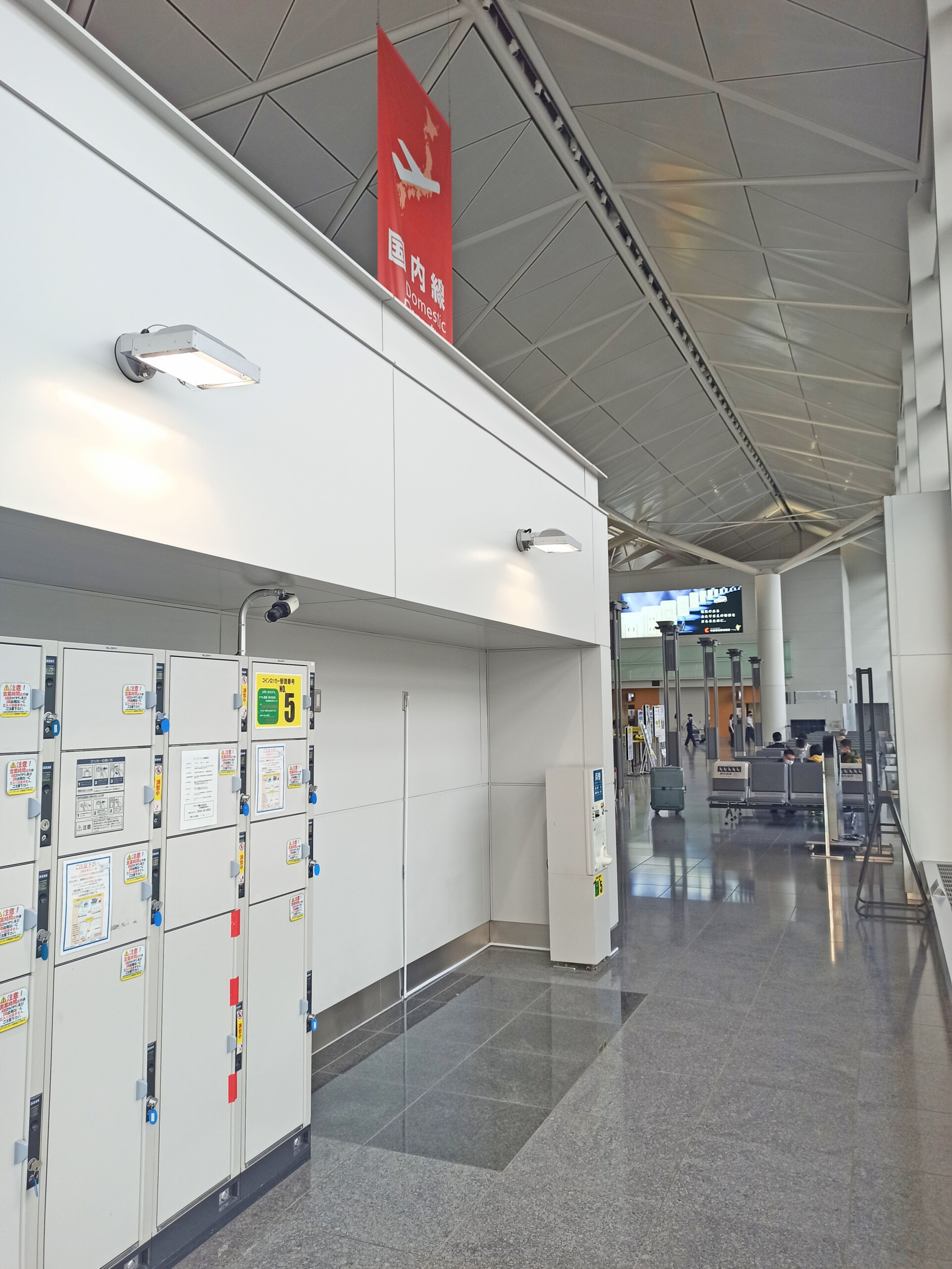 Nagoya Chubu International Airport Coin Lockers