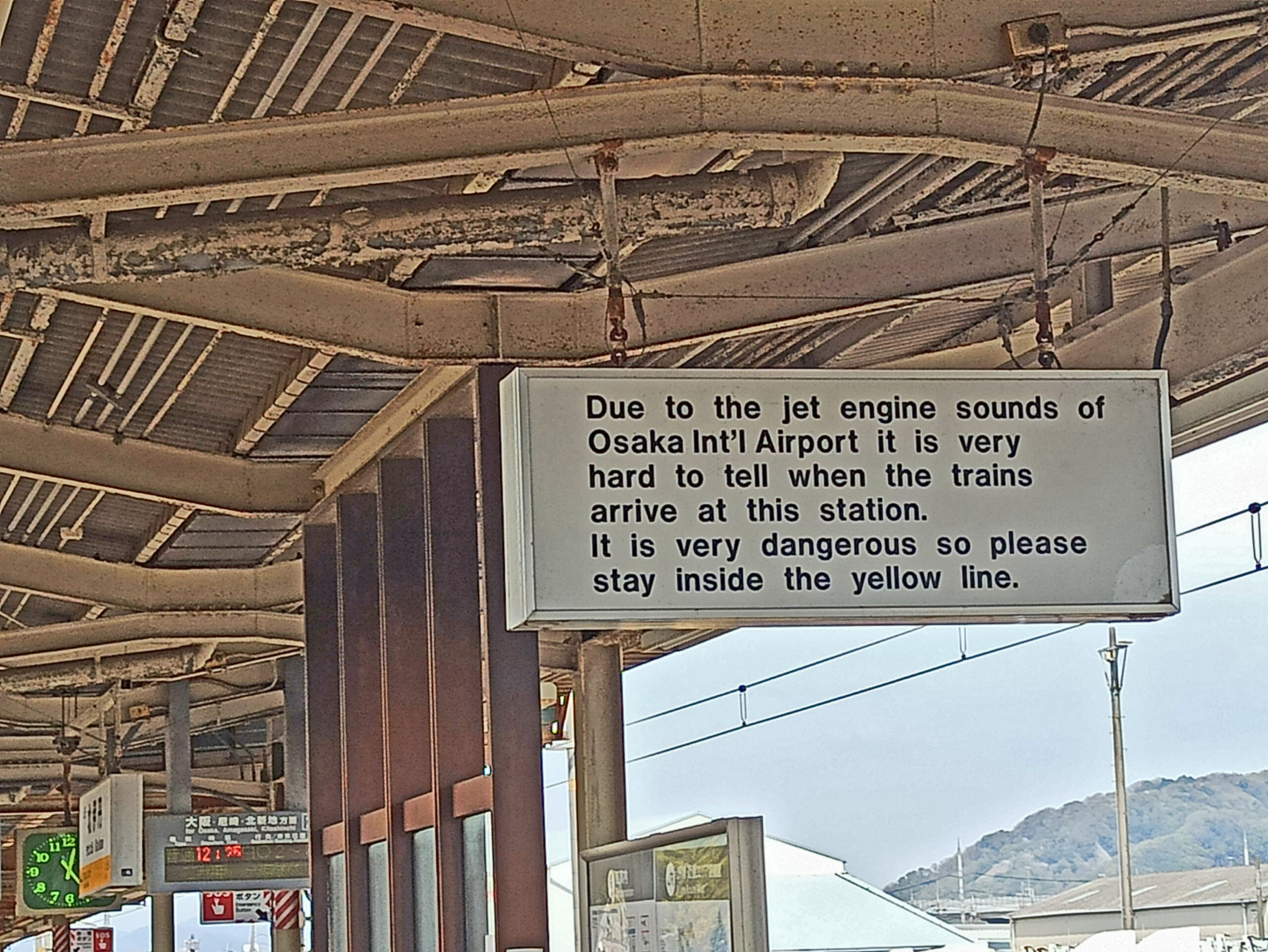 Noise Sign at Kita Itami JR Train Station, Japan