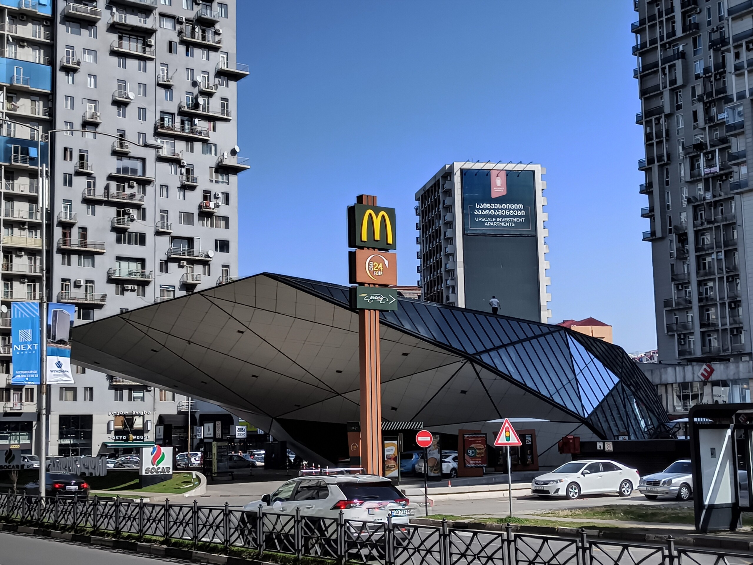 Relax, it's just a McDonald's in Batumi, Georgia