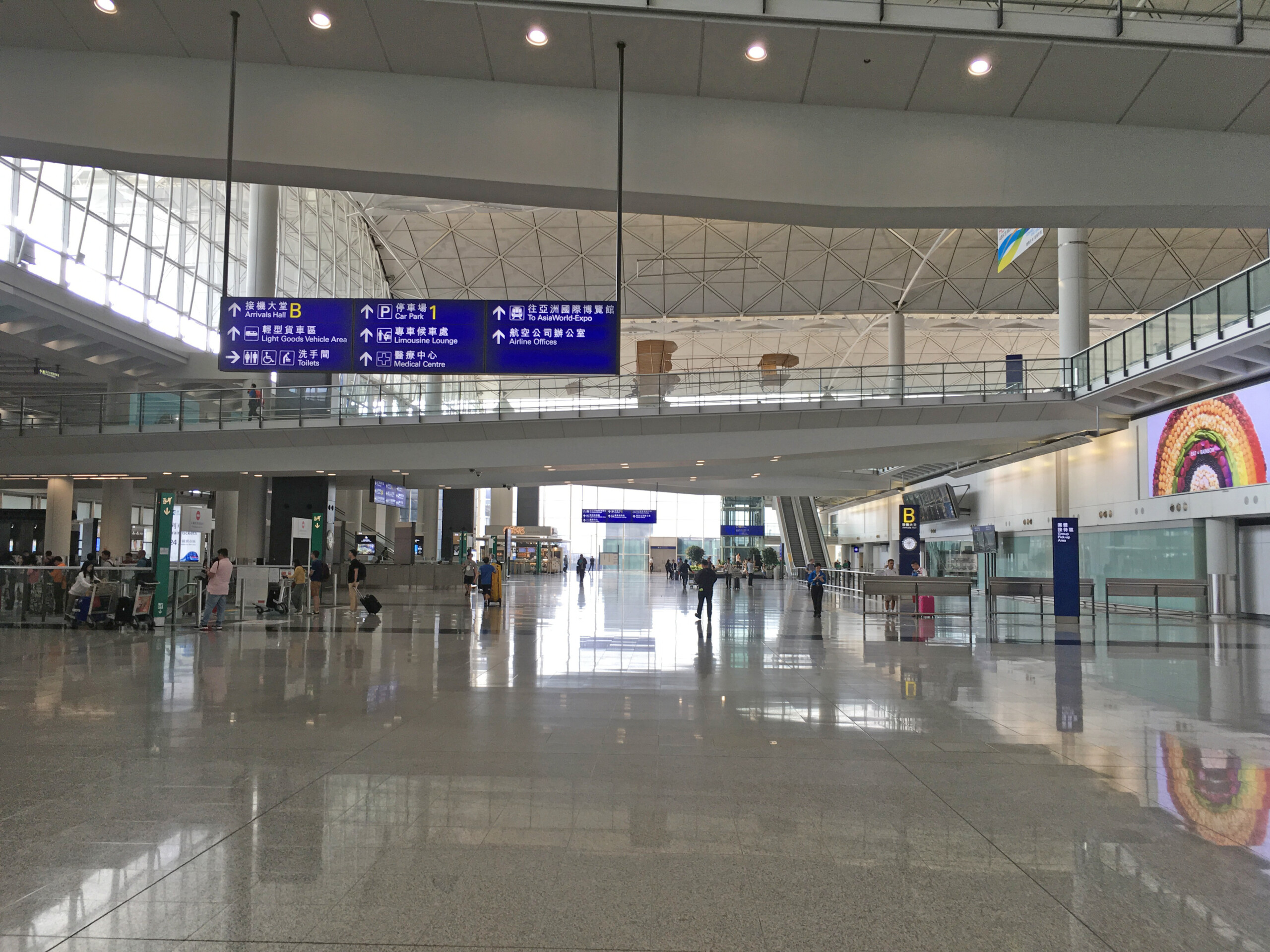 Arrivals Hall at Hong Kong International Airport