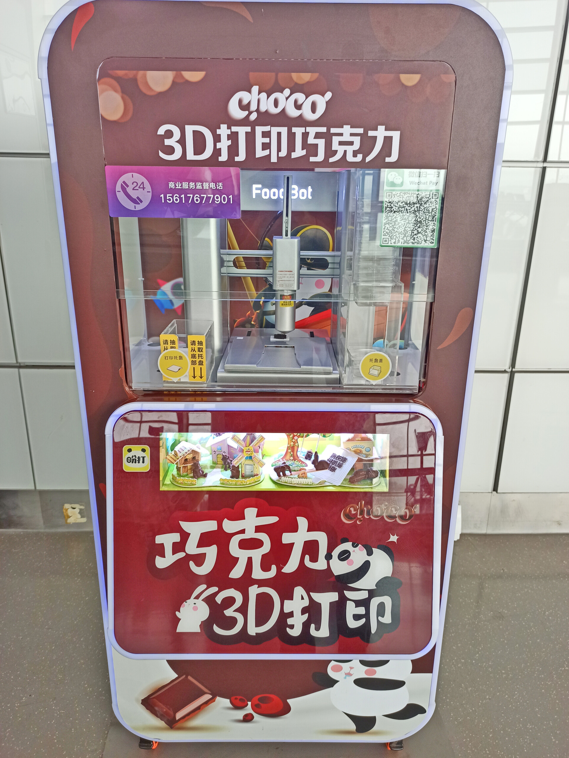 3-D Printed Chocolate Vending Machine