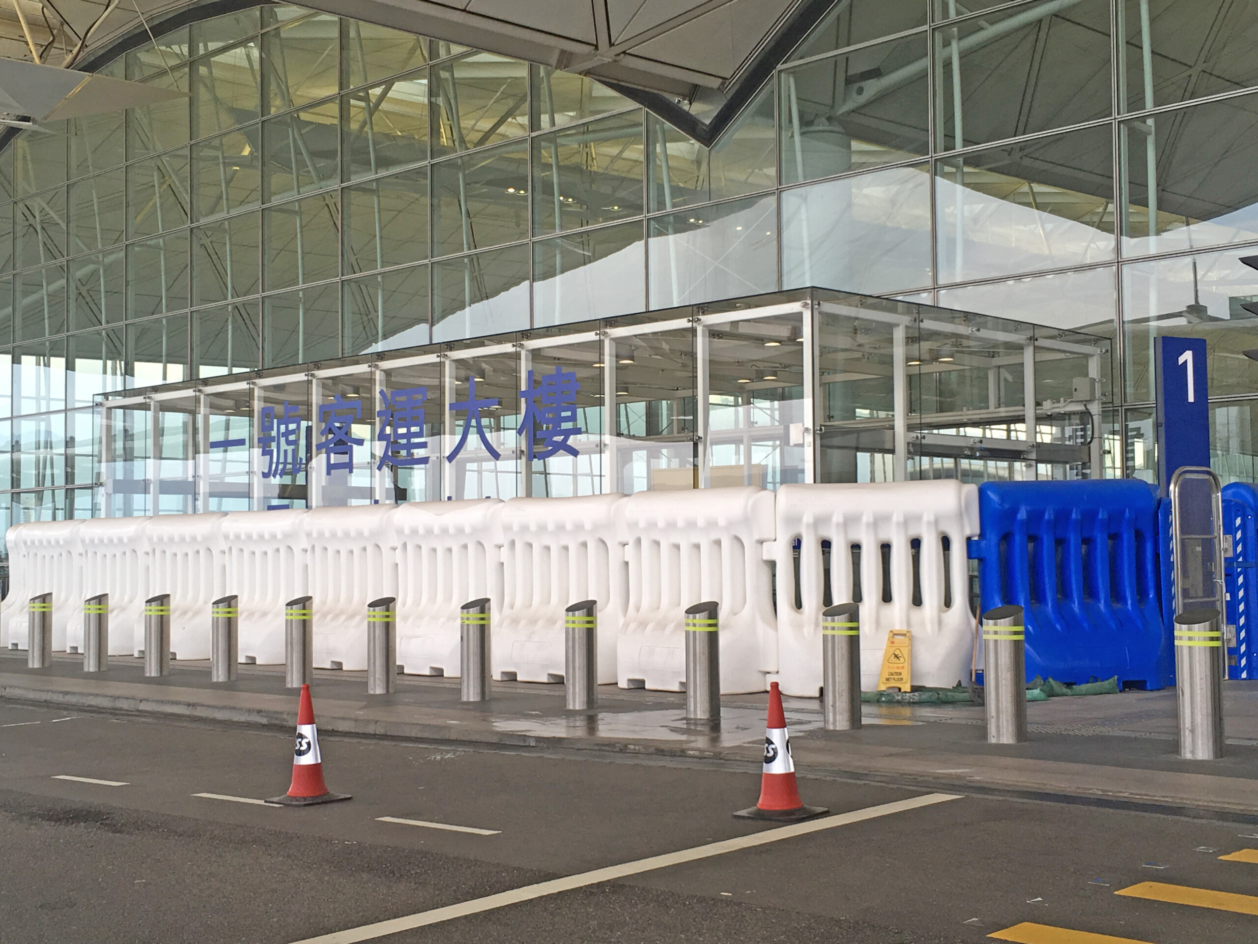 Entry Barriers at Hong Kong International Airport, November 2019