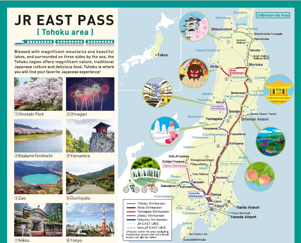 JR East Pass Tohoku Area Map