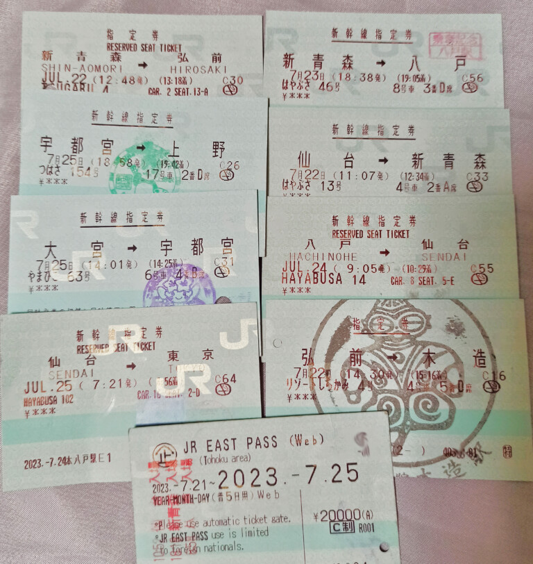 Japanese Train Reservation Tickets