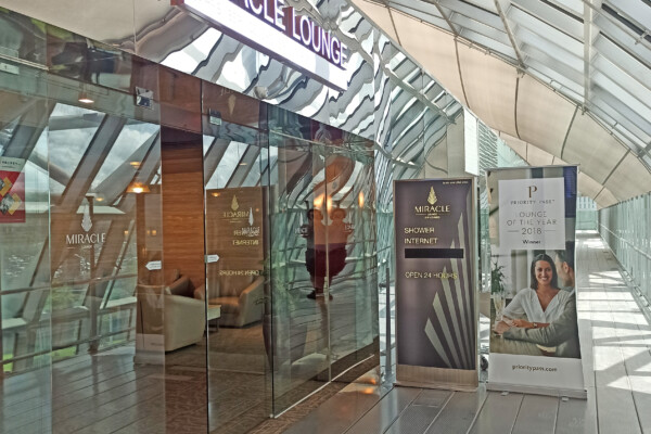Back Entrance, Miracle Lounge (Concourse G), Bangkok Suvarnabhumi