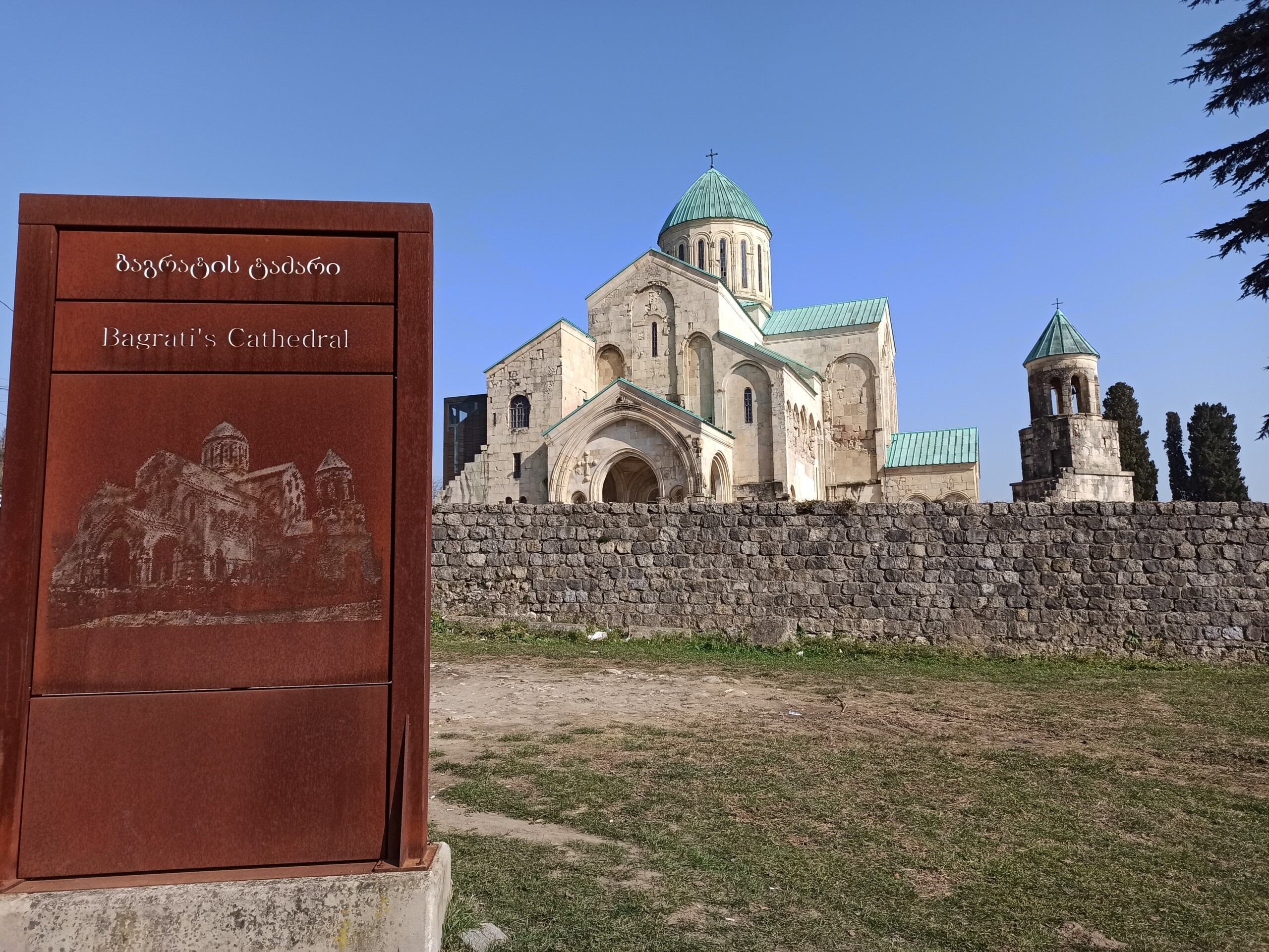 Architectural Tourism: Bagrati's Cathedral, Kutaisi, Georgia