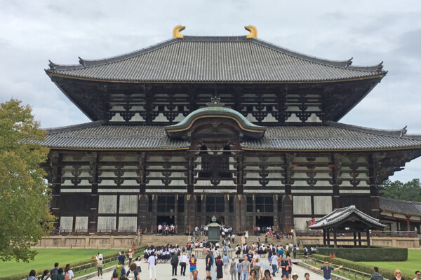 Todaiji (東大寺) "Great Eastern Temple," Nara, Japan