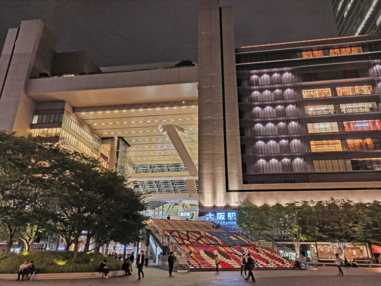 Osaka Station in the Umeda Neighborhood