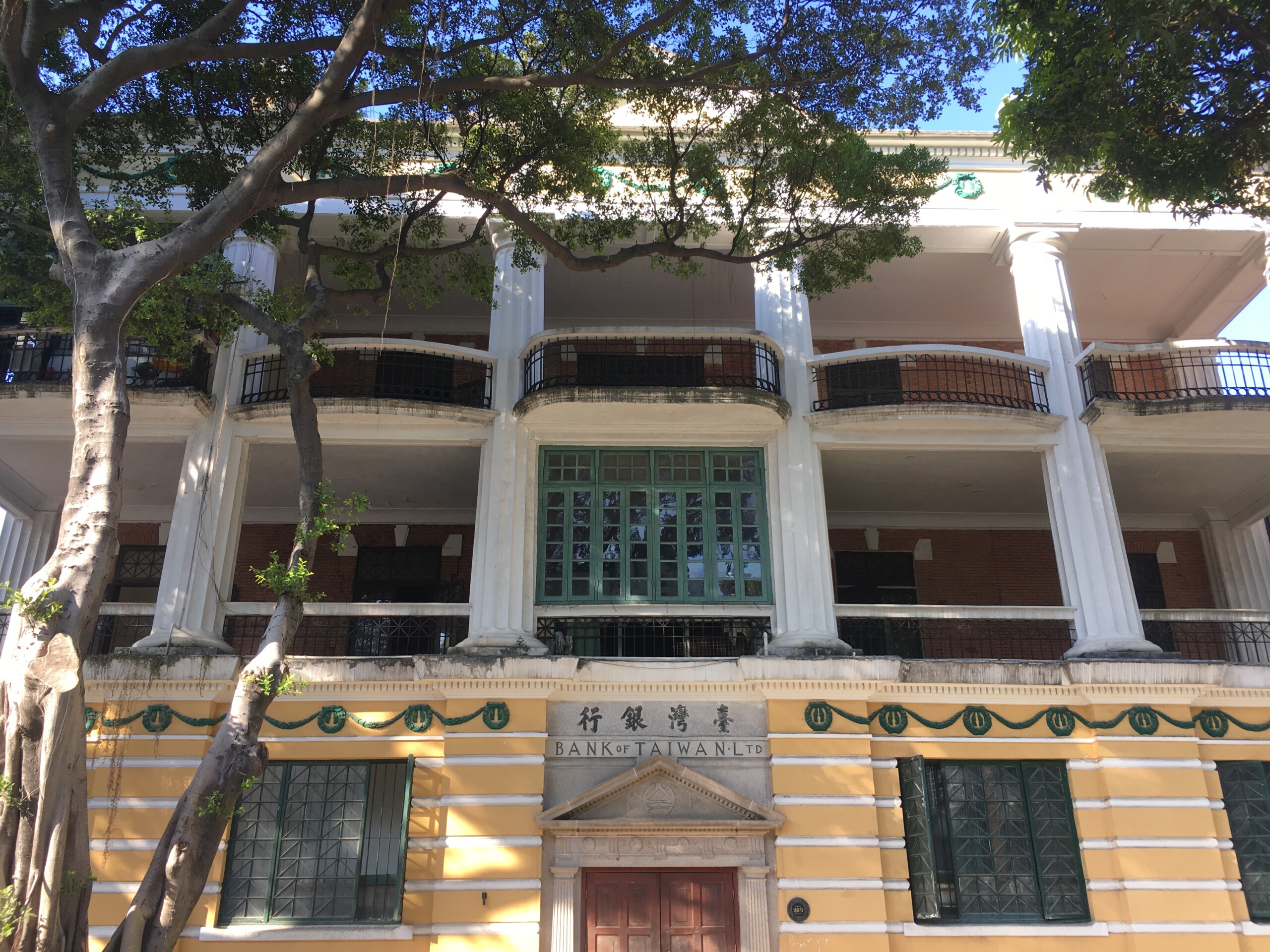 Bank of Taiwan Building, Shamian Island, Guangzhou, China