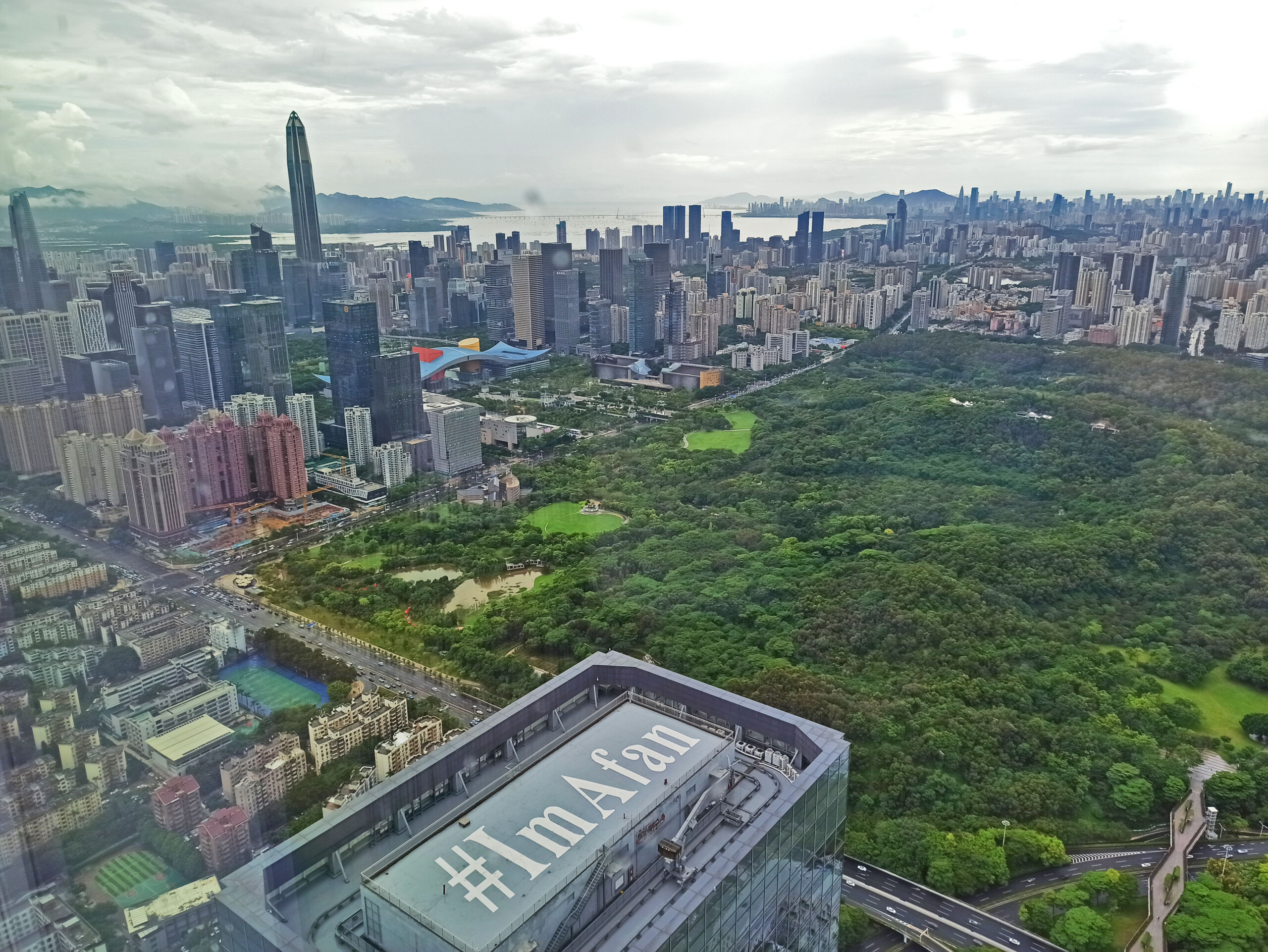 Shenzhen looking west towards Futian and Nanshan, as seen from the Mandarin Oriental