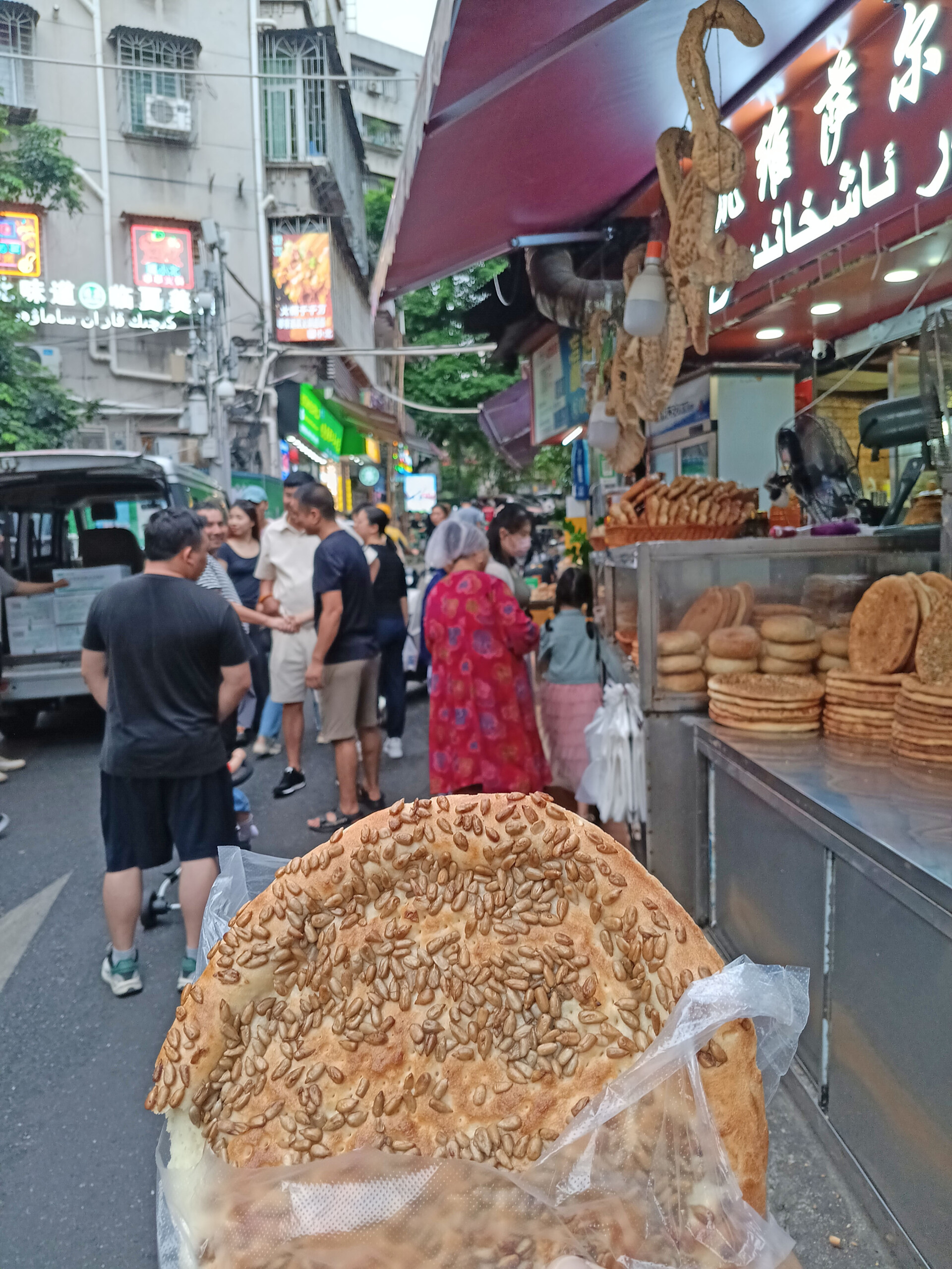 a food on the street