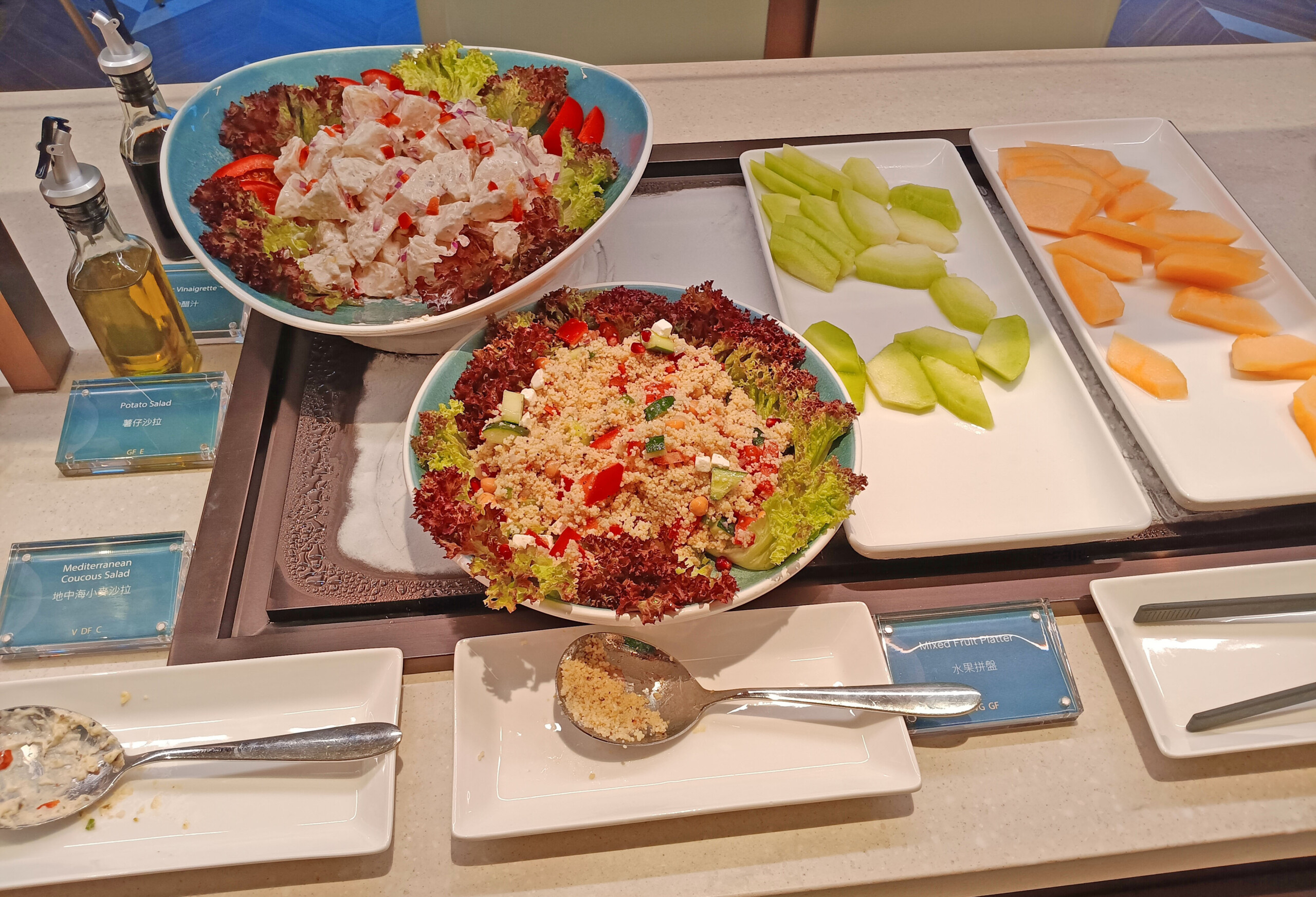 Salad, Couscous, and Fruit