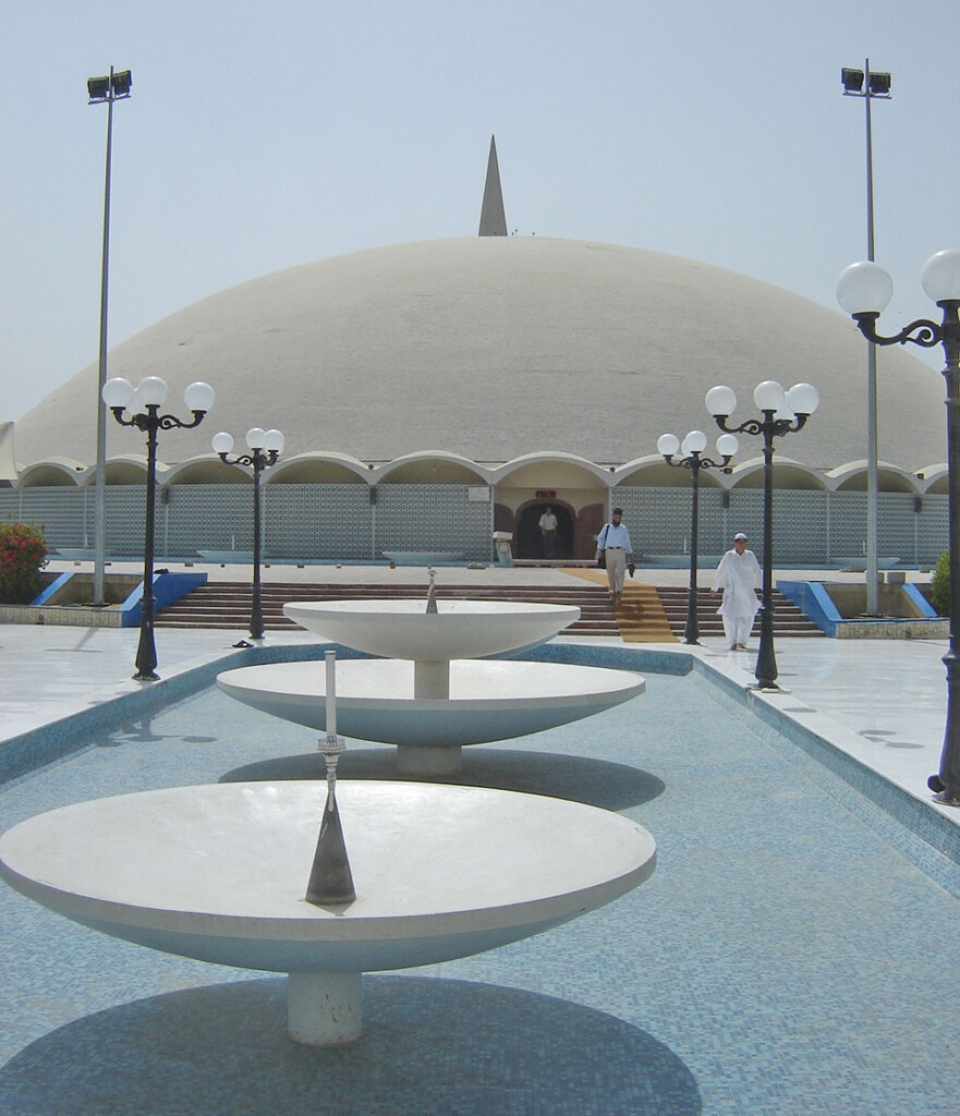 Masjid-e-Tooba, Karachi, Pakistan