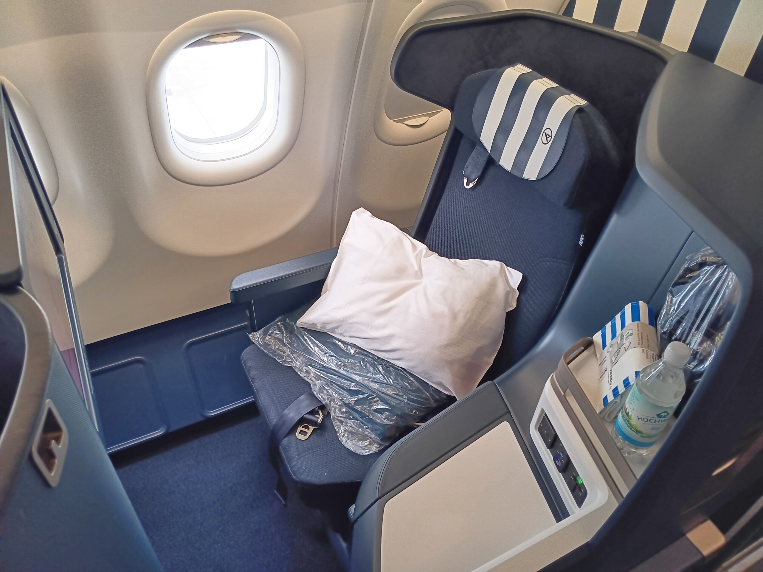 Condor Business Class Seat