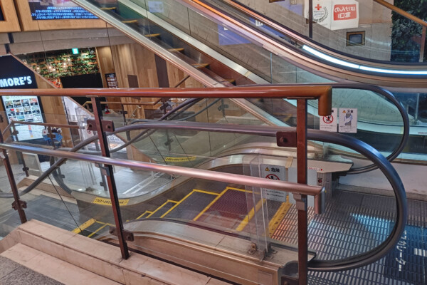 World's Smallest Escalator, Kawasaki, Japan