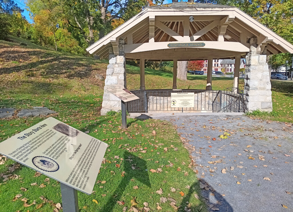 a gazebo in a park