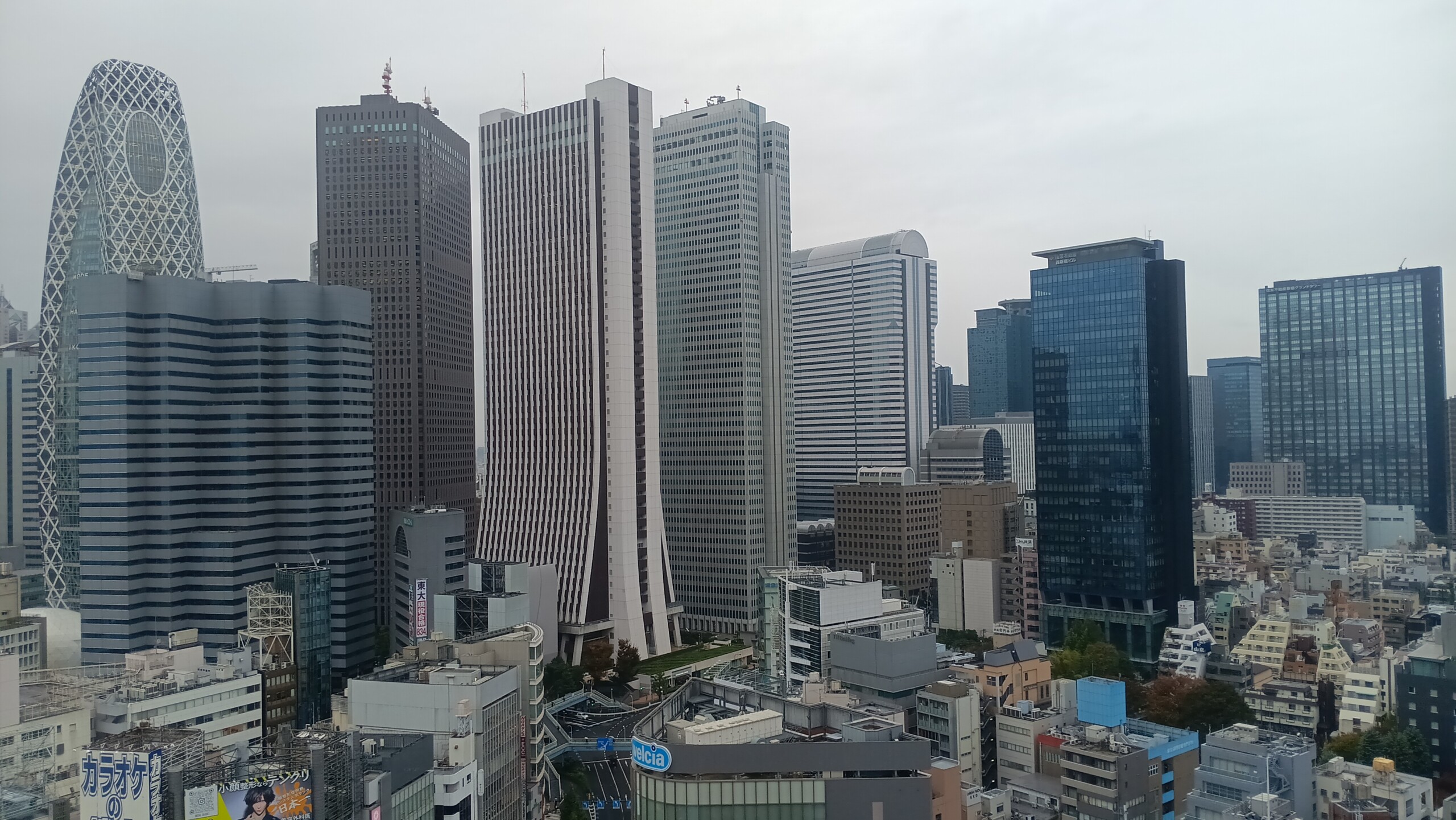 View of Nishi (West) Shinjuku from FUGA 