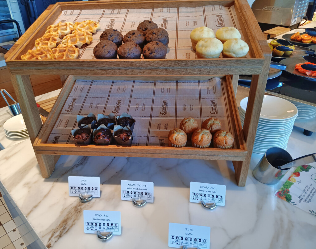 a tray of pastries on a counter