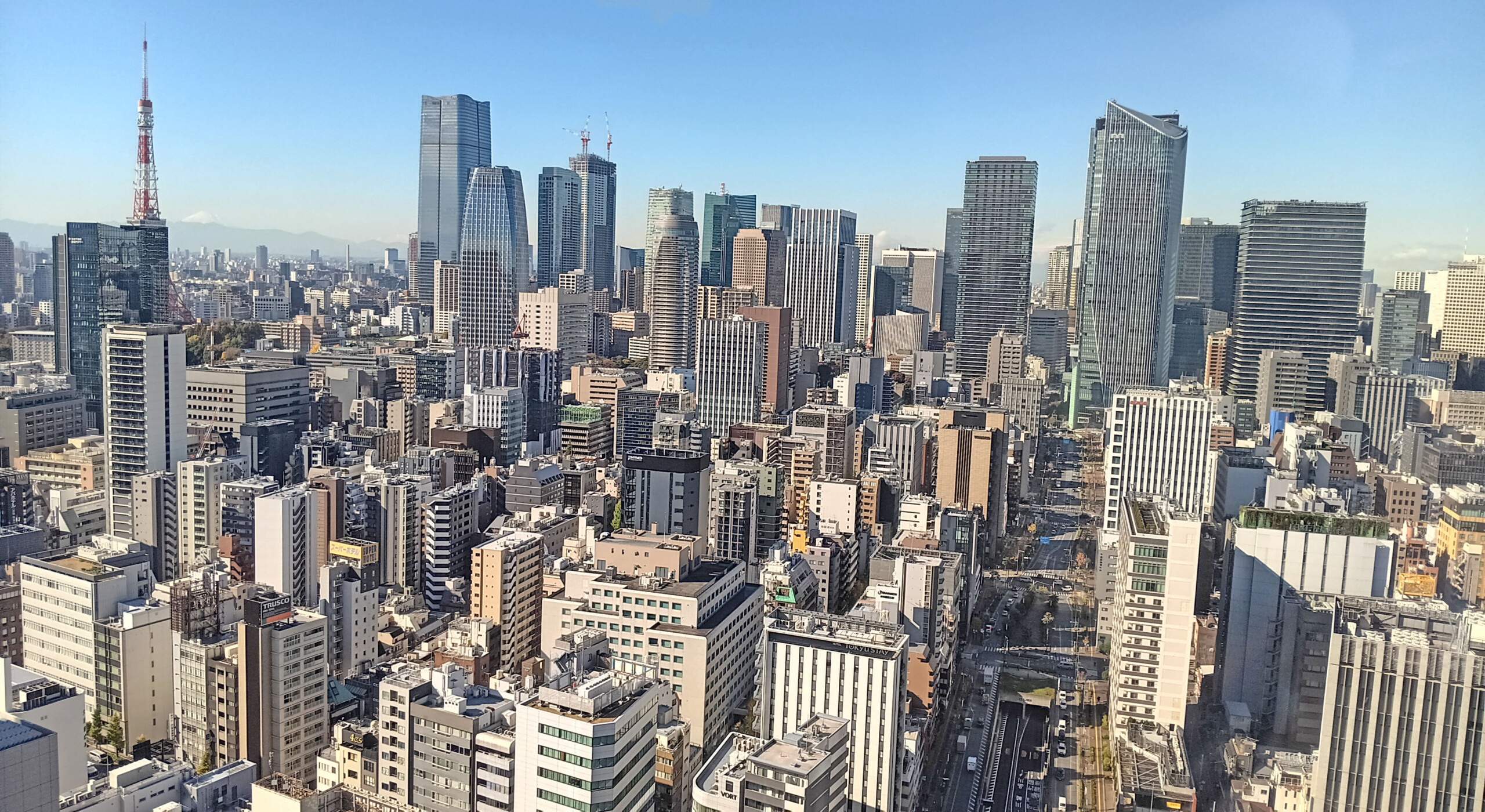 25th Floor Lobby View