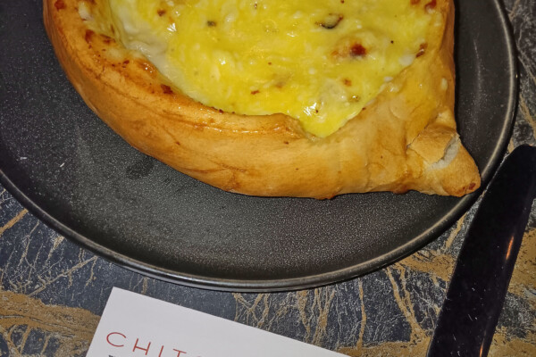 Chito Gvrito Adjaruli Khachapuri