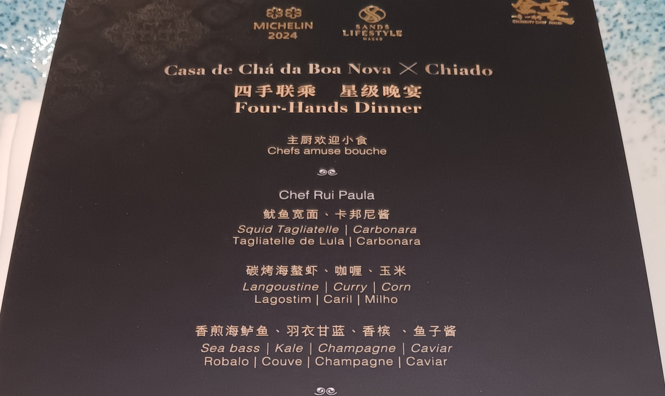 Four-Hands Tasting Course, Chiado Restaurant, Macao