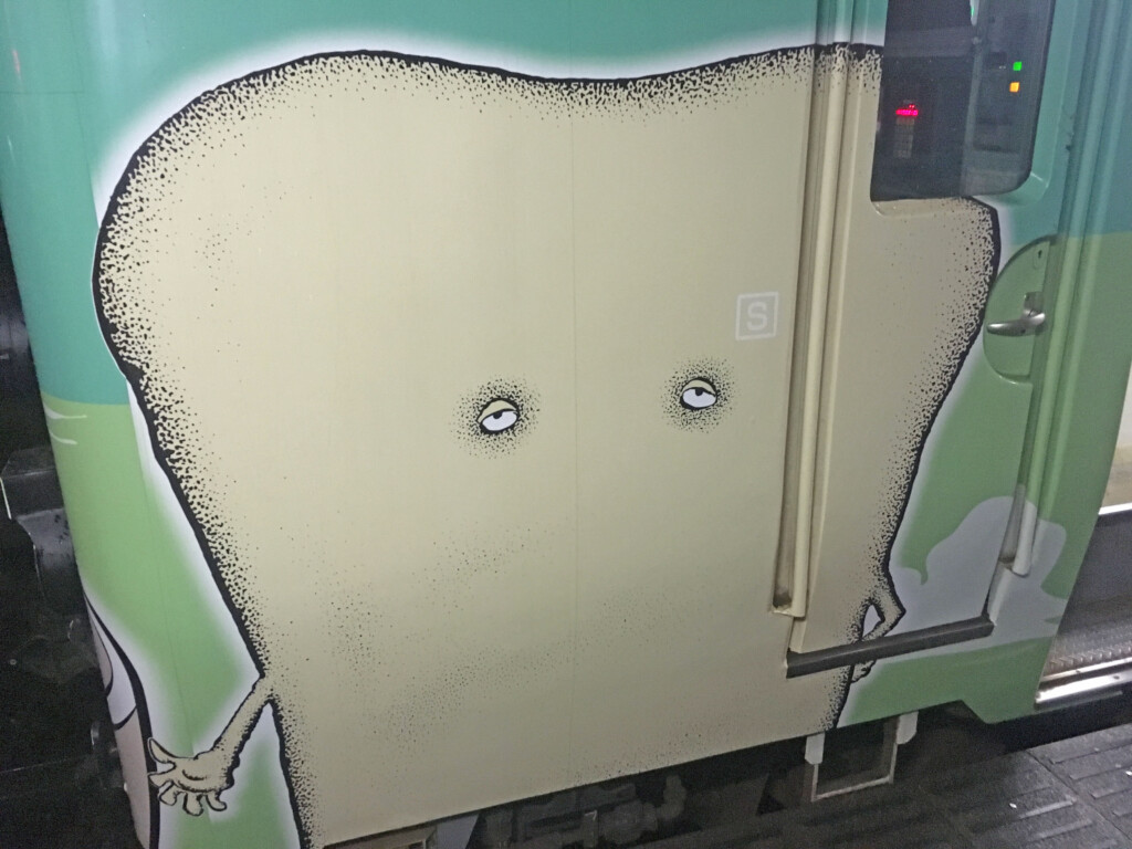 a door with a cartoon on it