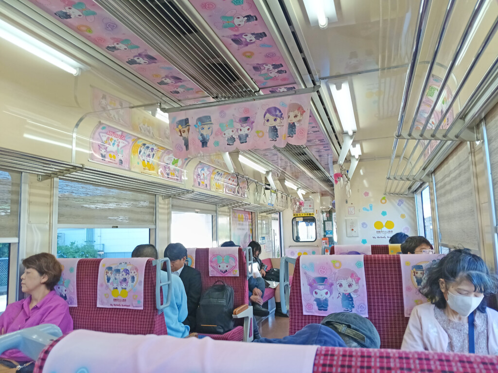 My Melody Kuromi Japanese theme train, Hisatsu Orenji Railway interior 1