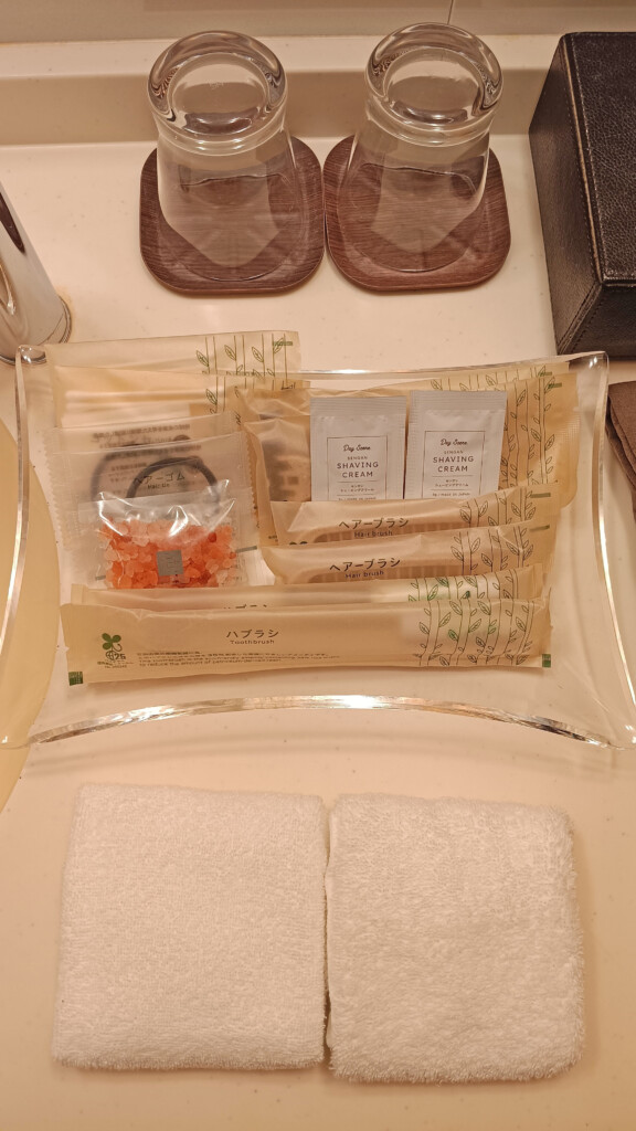 Bathroom Amenities